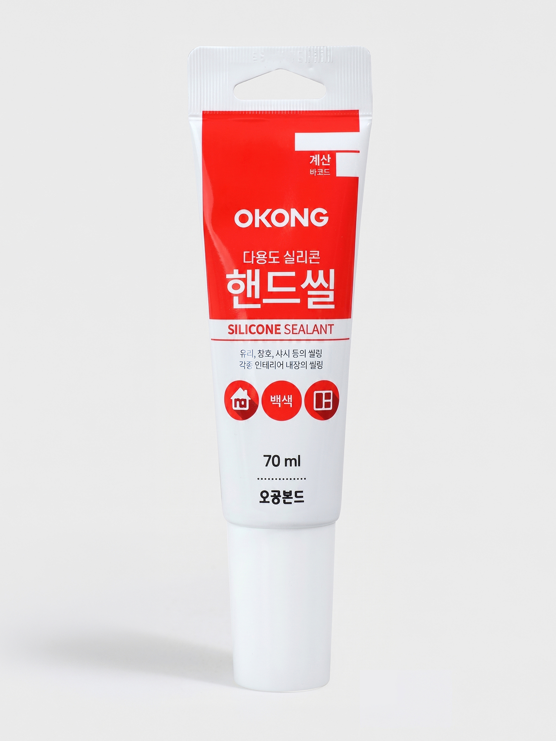 오공 백색 핸드씰 일반용 70ml