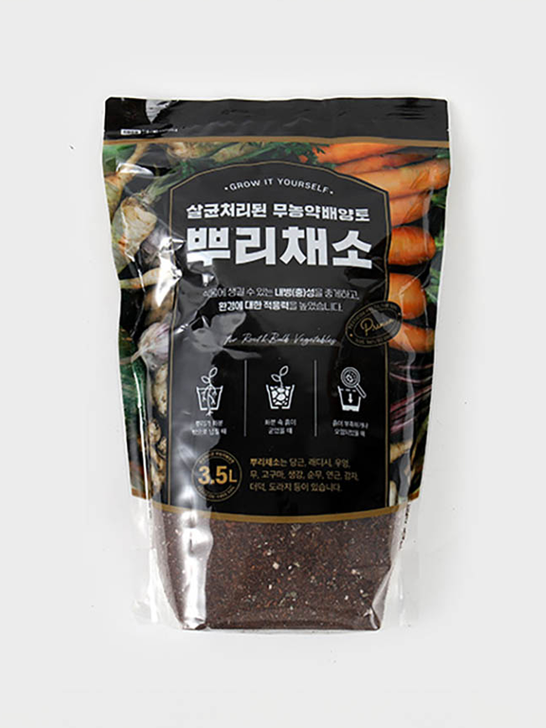 무농약 배양토 뿌리채소용 3.5L