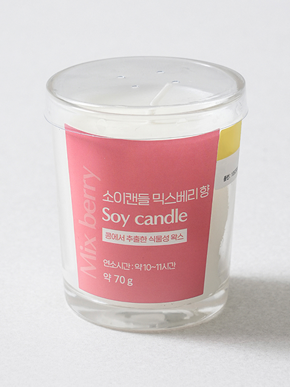 글라스 소이 캔들 70 g 믹스 베리 향