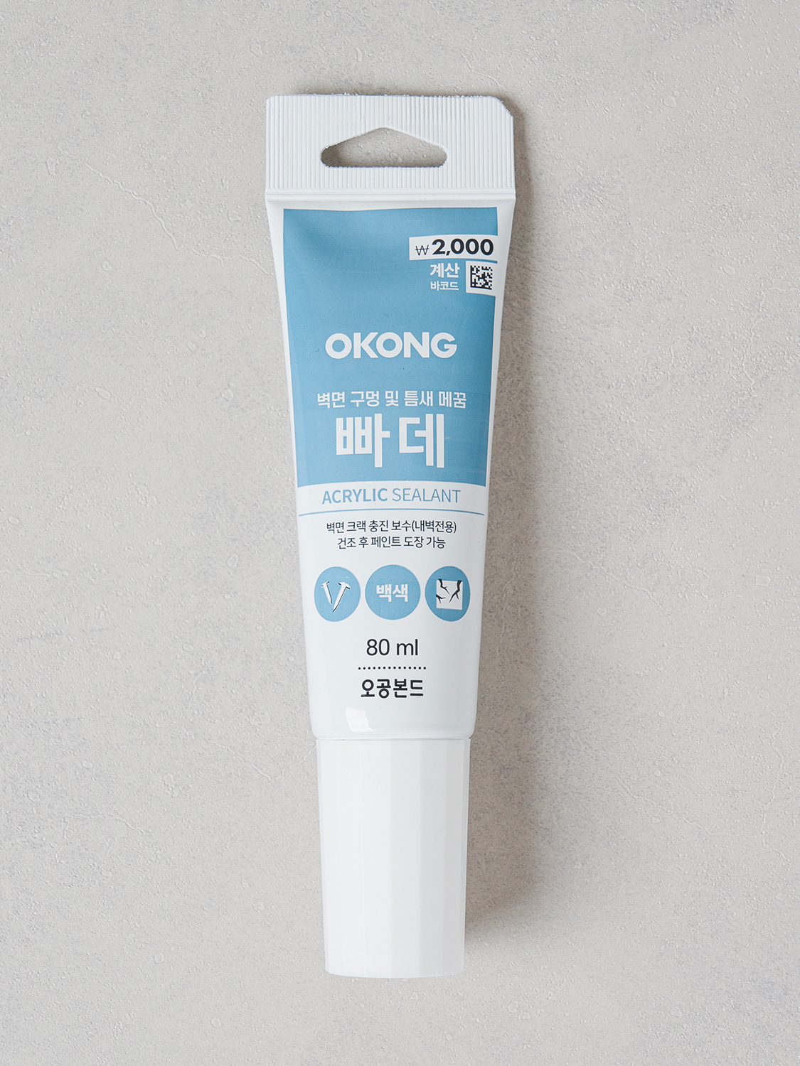 오공 홈 빠데 퍼티 80 ml