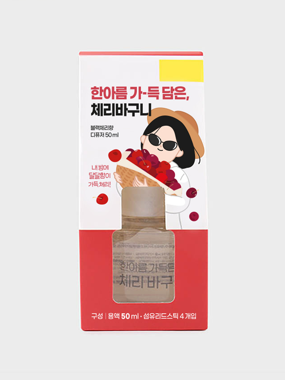 A.F 디퓨저 50ml 블랙체리 향