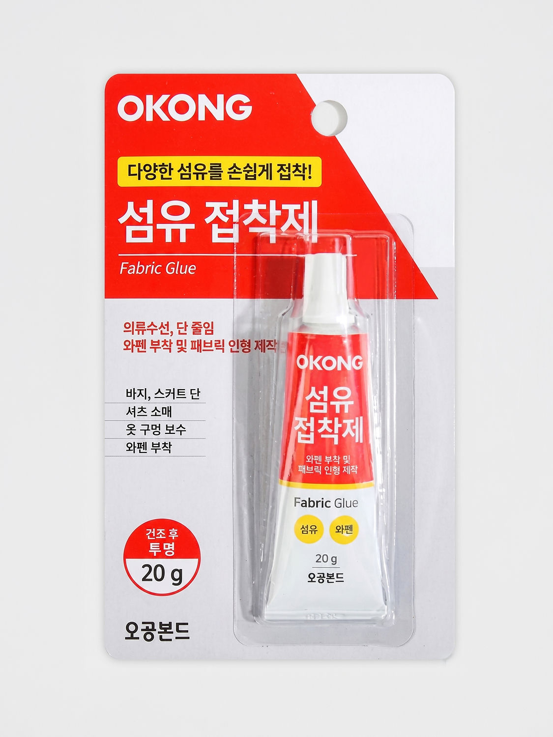 Клей для ткани Okong 20 г