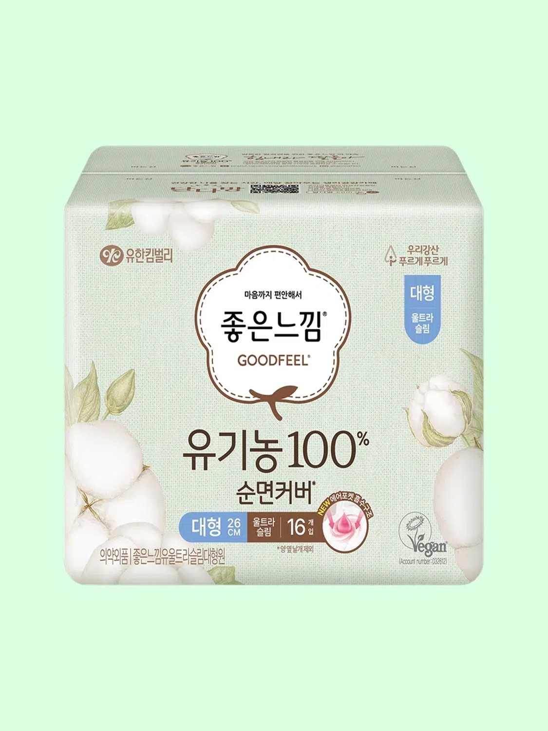 좋은느낌 유기농 100%순면 울트라날개 대형 16 P