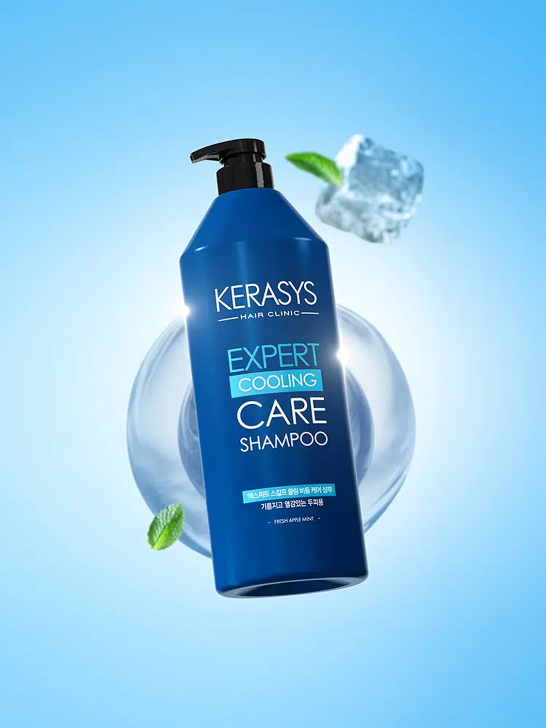 케라시스 엑스퍼트 스칼프쿨링 비듬케어 샴푸 1000 ml