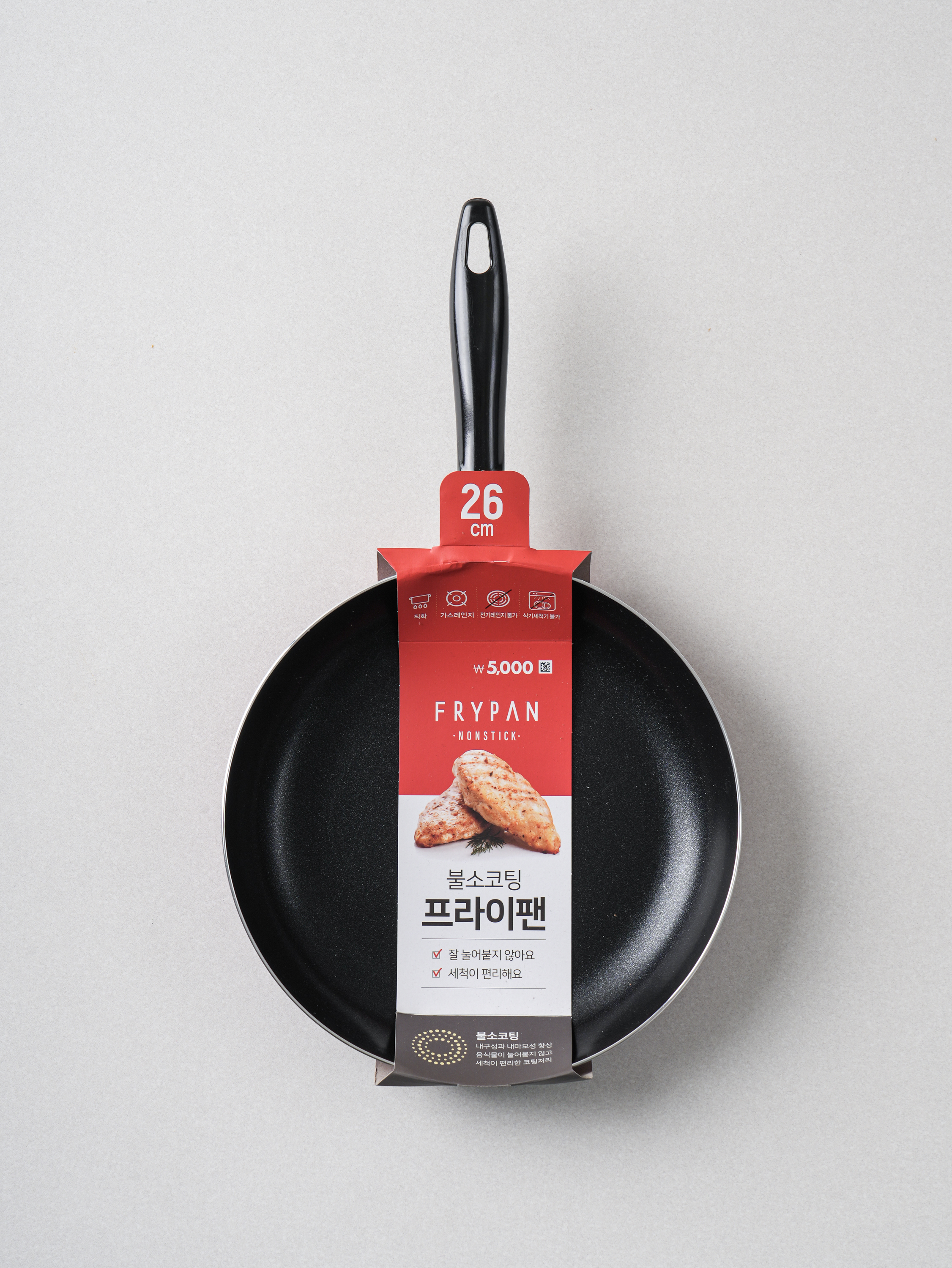 불소코팅 후라이팬 26cm