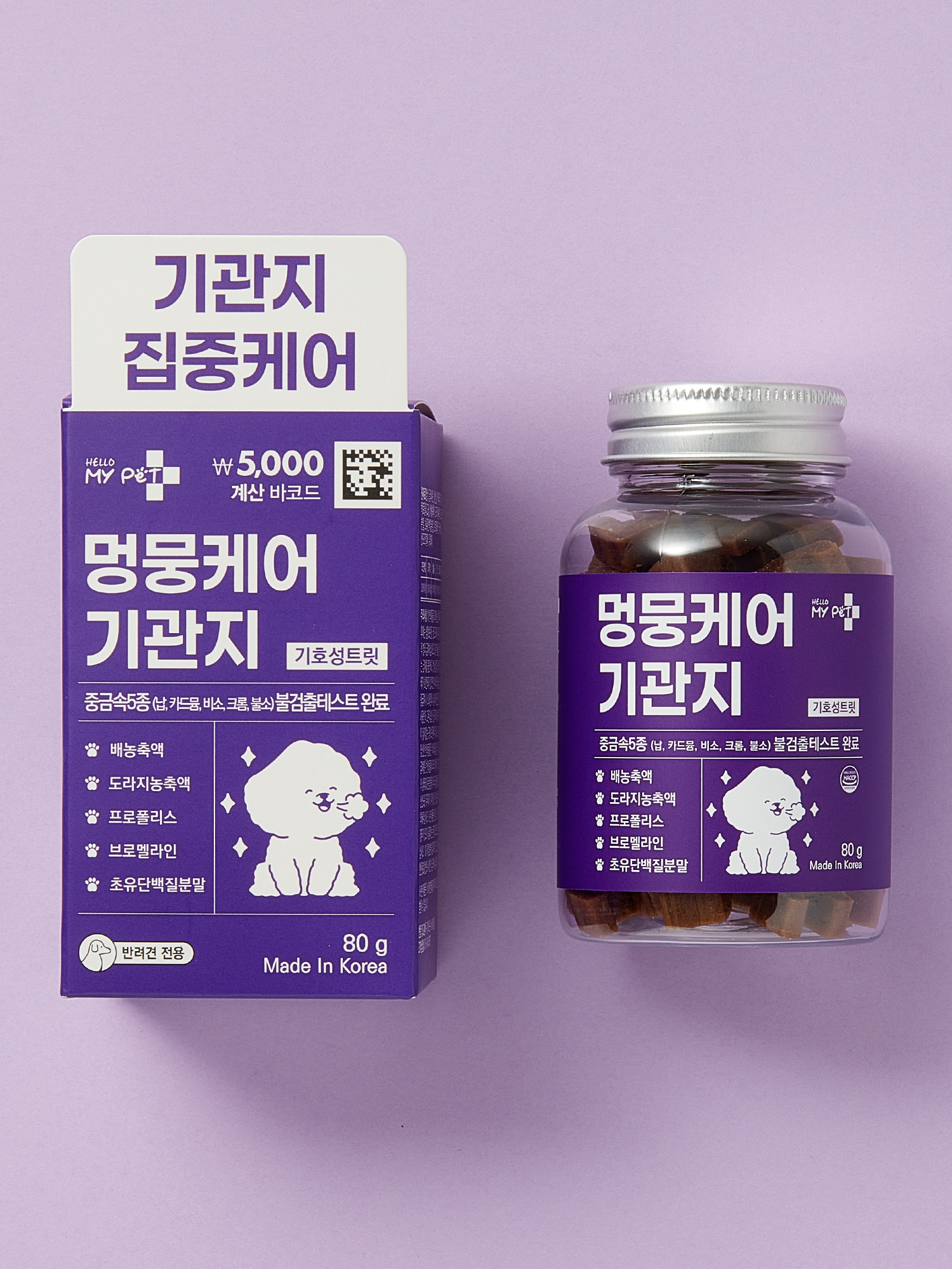 [펫] 헬로마이펫 멍뭉케어 기관지 80 g