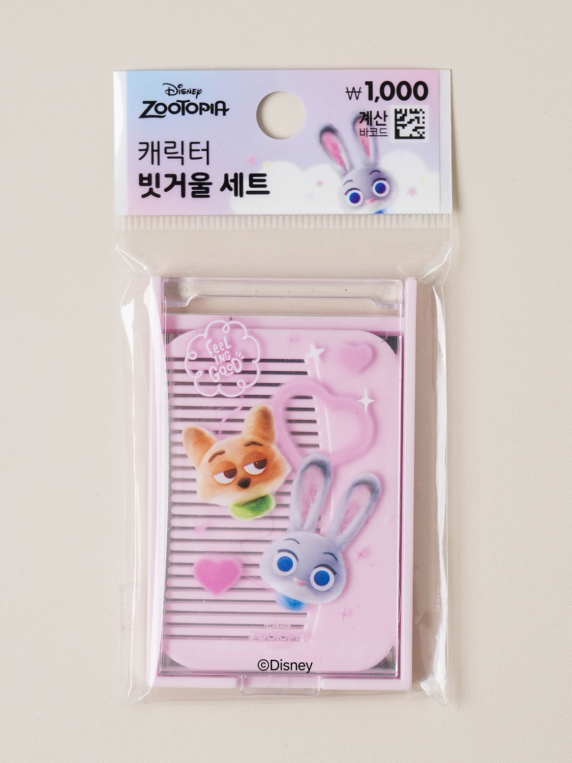 디즈니 스윗토피아 캐릭터 빗 거울 세트