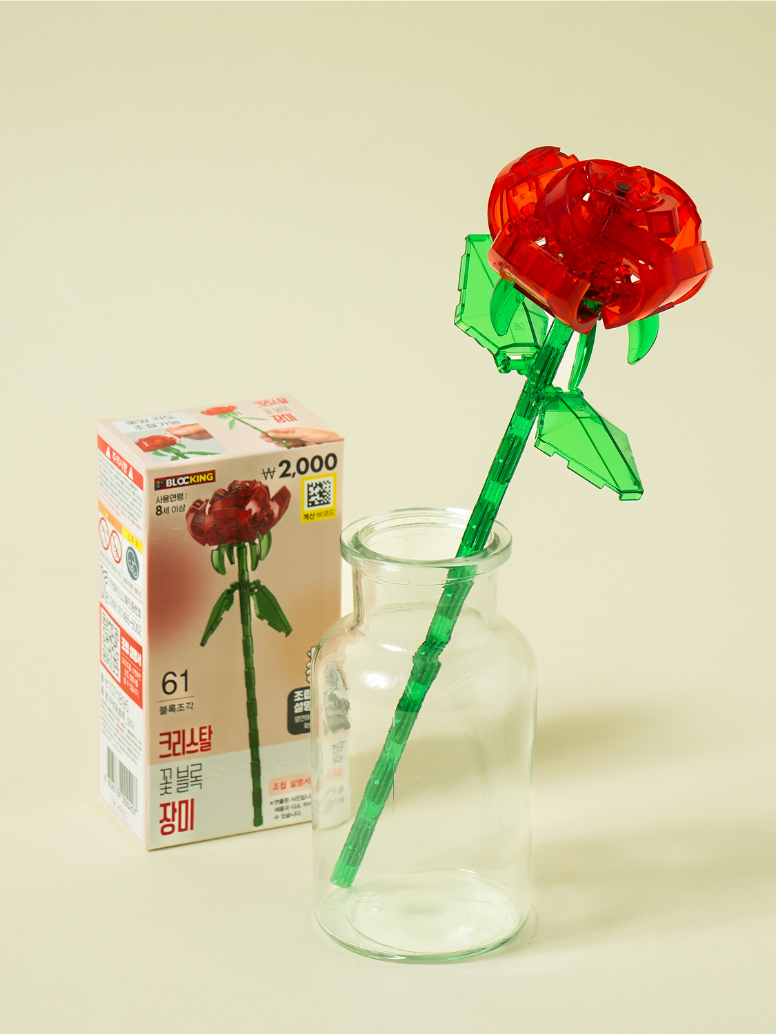 투명 꽃 블록 장미