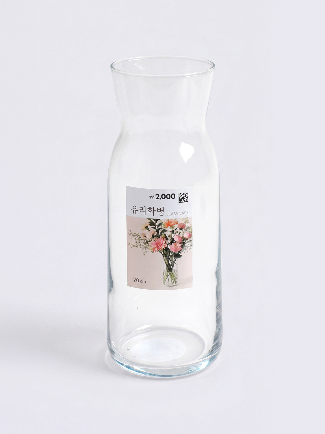 심플라인 유리 화병 20 cm