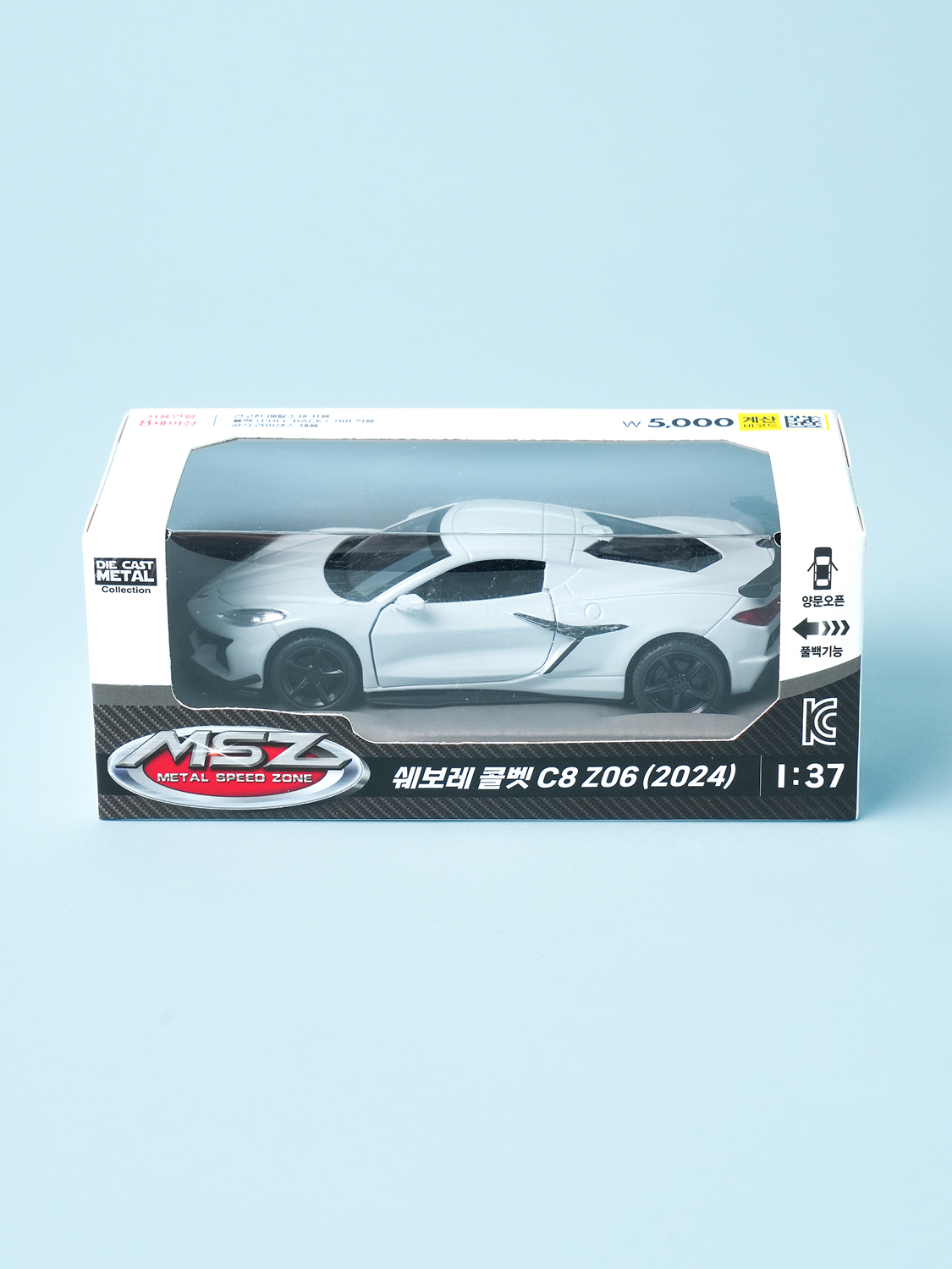 Chevrolet Corvette C8 Z06