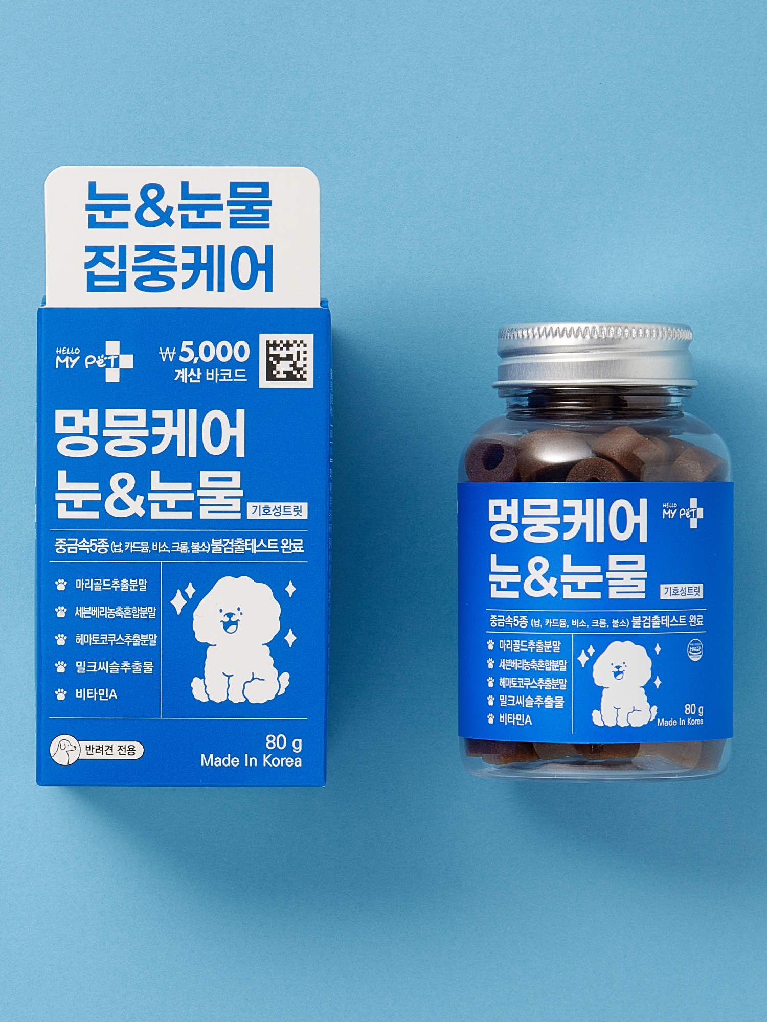 [펫] 헬로마이펫 멍뭉케어 눈＆눈물 80 g