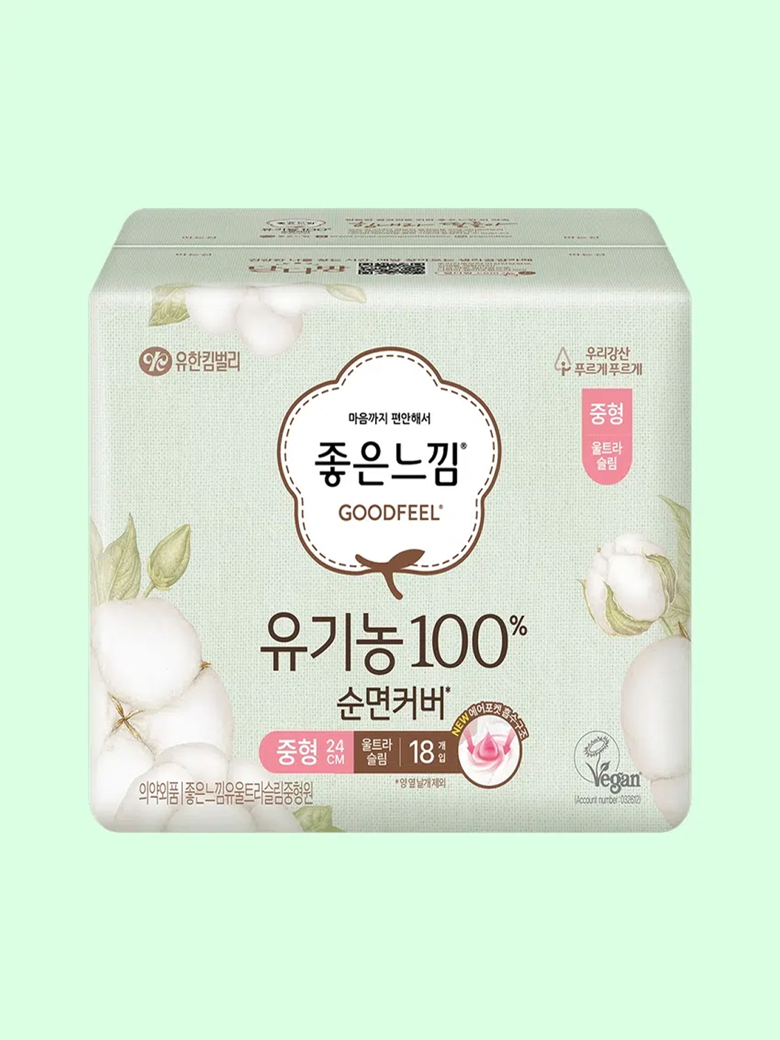 좋은느낌 유기농 100%순면 울트라날개 중형 18 P