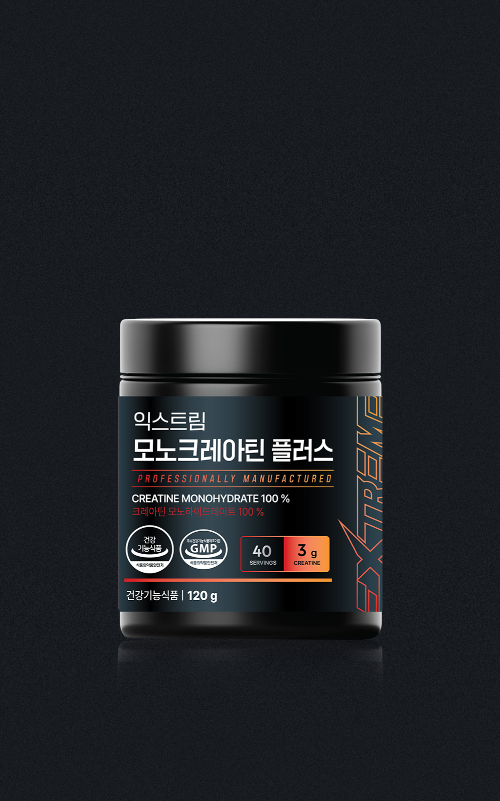 Креатин Extreme Mono Creatine Plus 120 г (40 дней)