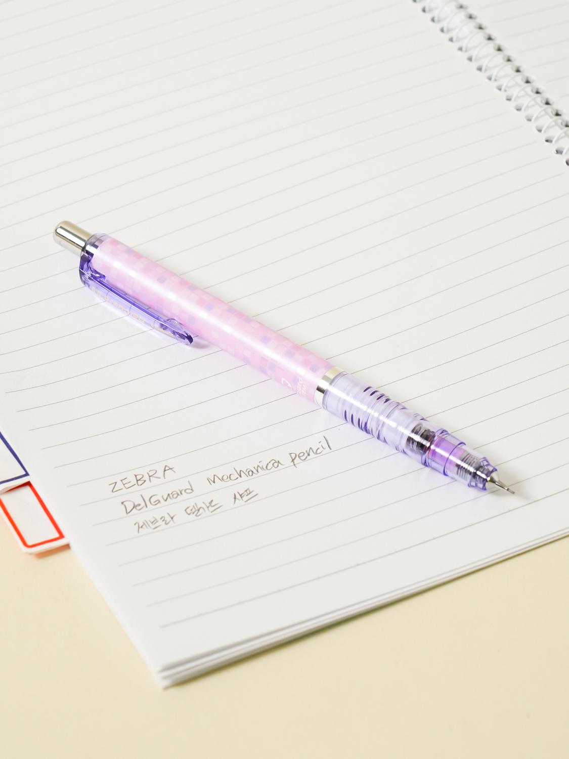제브라 델가드 샤프 0.5 mm 퍼플