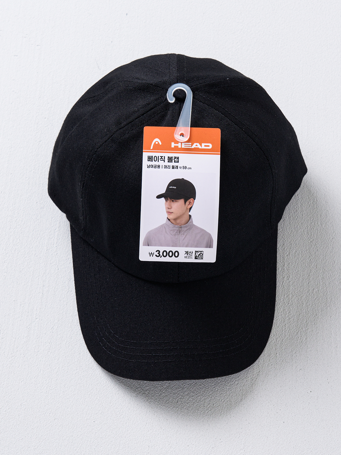 Бейсболка HEAD Basic черная