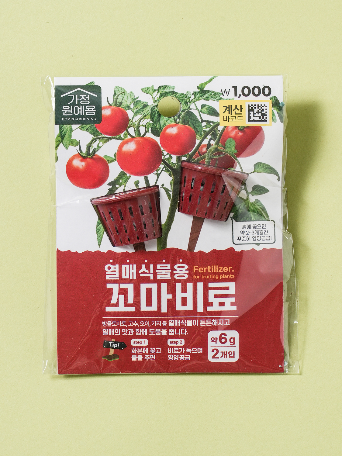 COOM 톡톡 열매 꼬마 비료