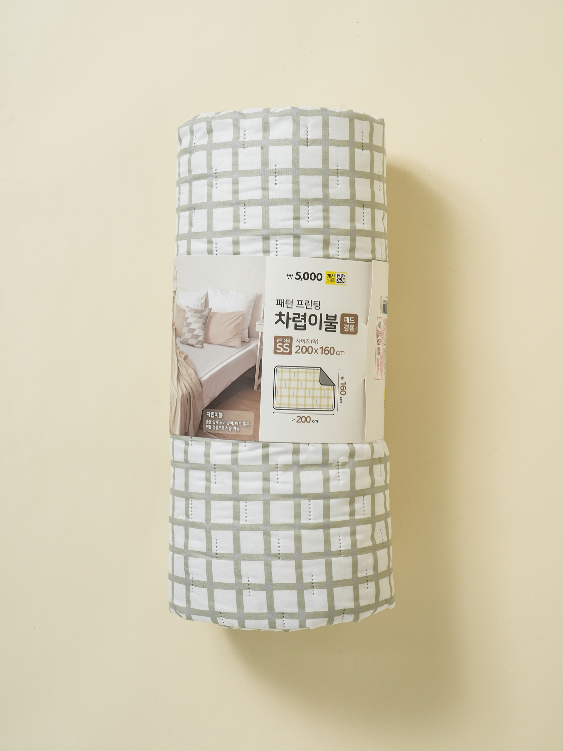 패턴 프린팅 이불 시트 겸용 200 X 160 cm