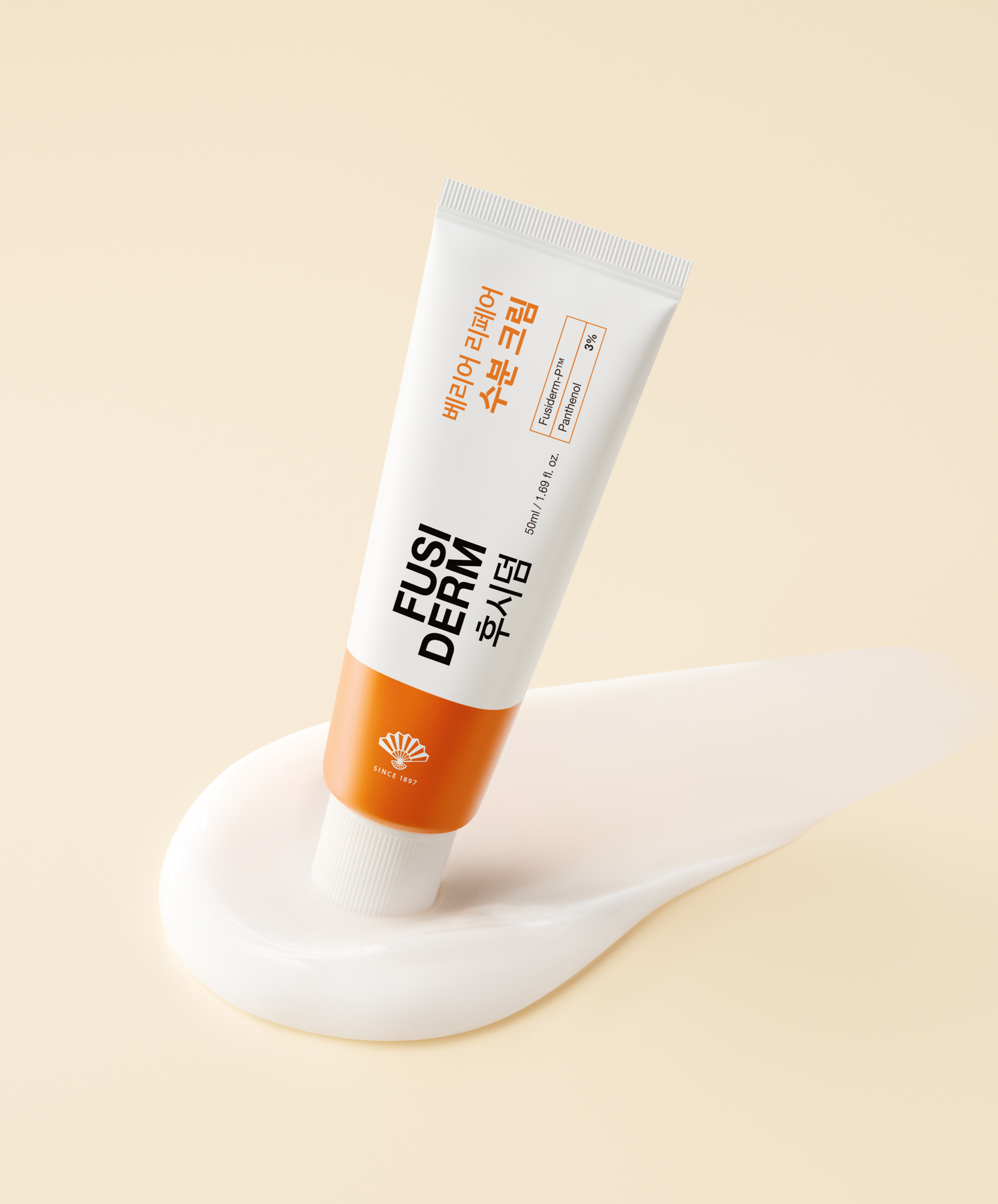 후시덤 베리어 리페어 수분크림 50 ml