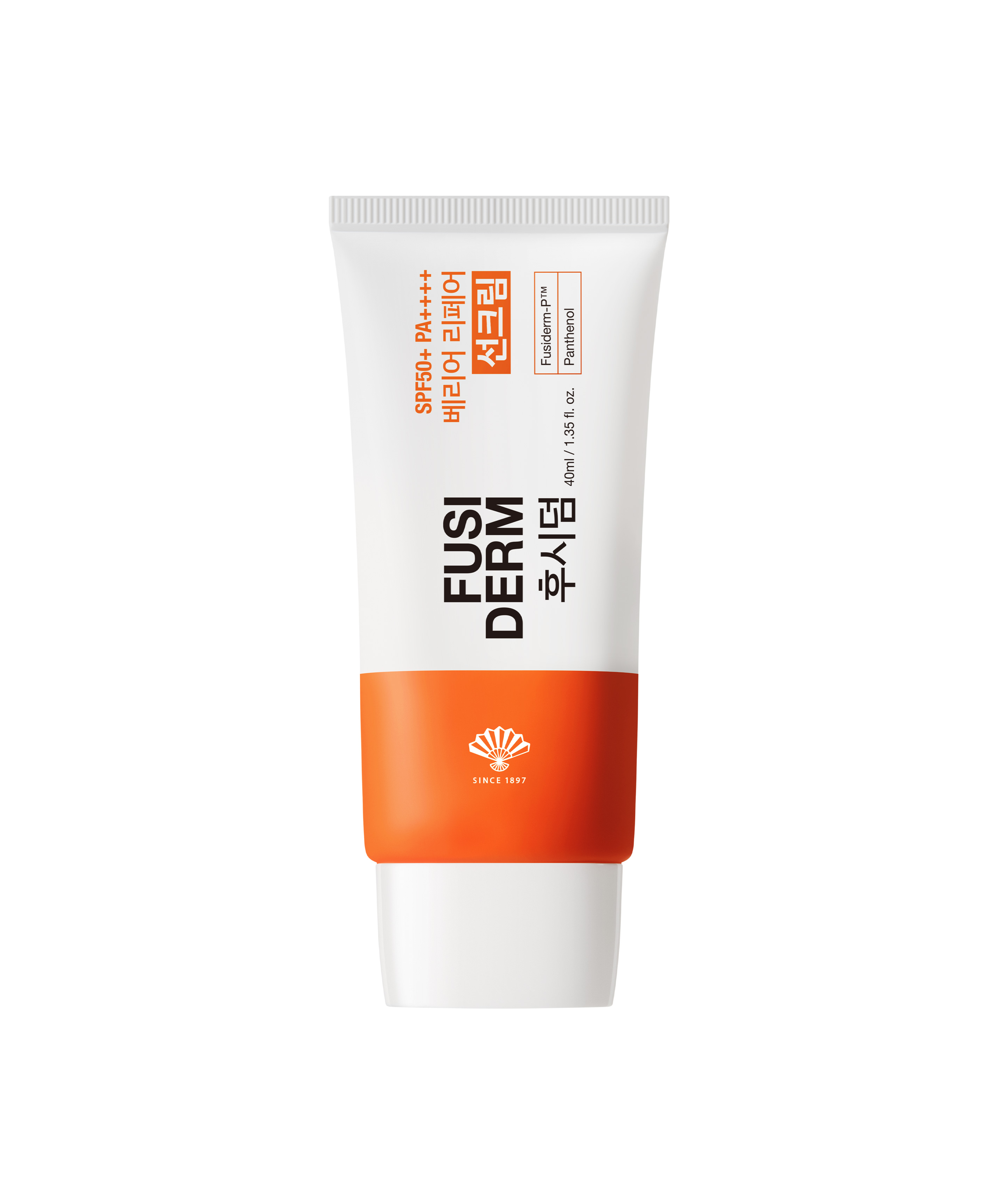 후시덤 베리어 리페어 선크림 40 ml