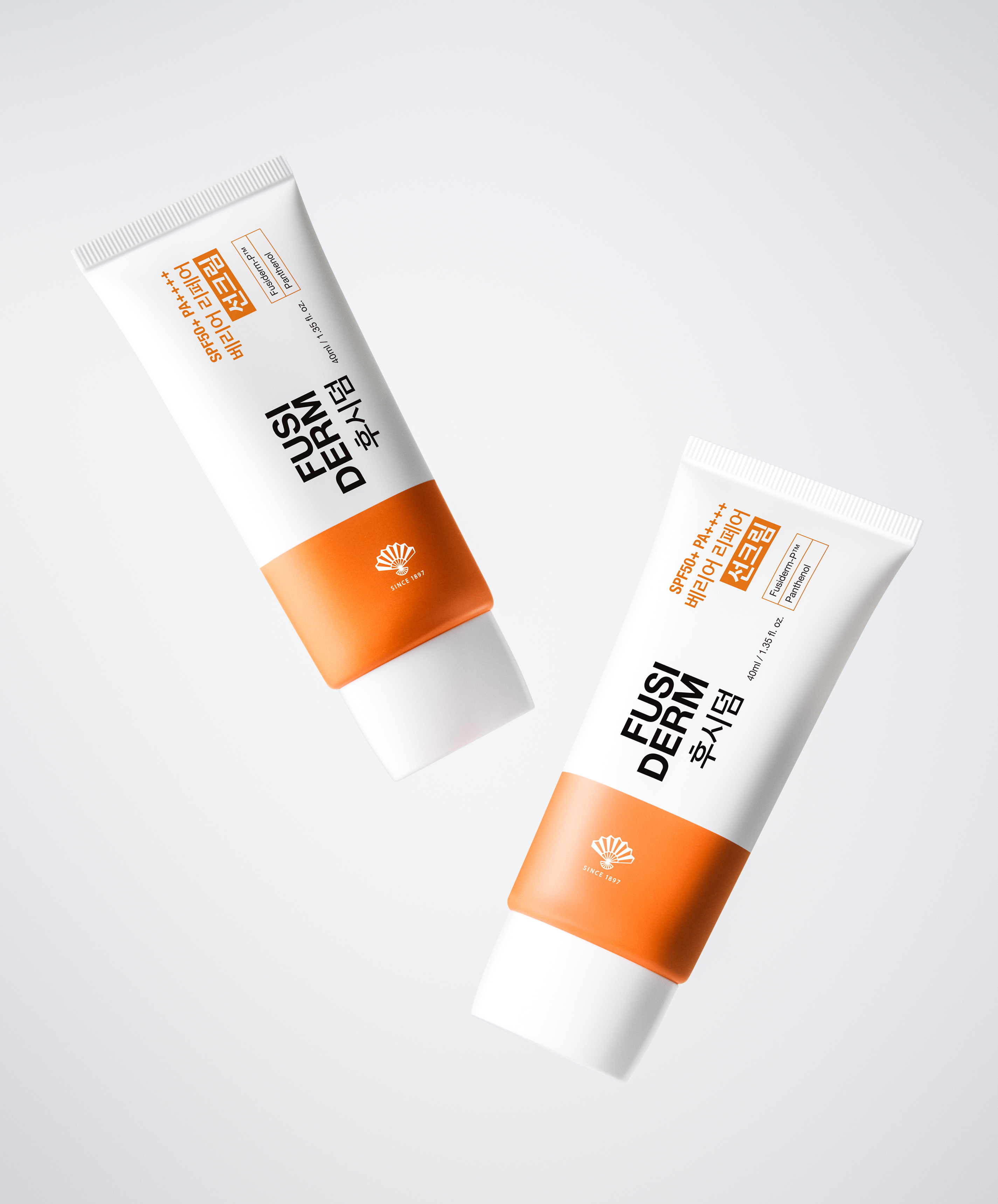 후시덤 베리어 리페어 선크림 40 ml