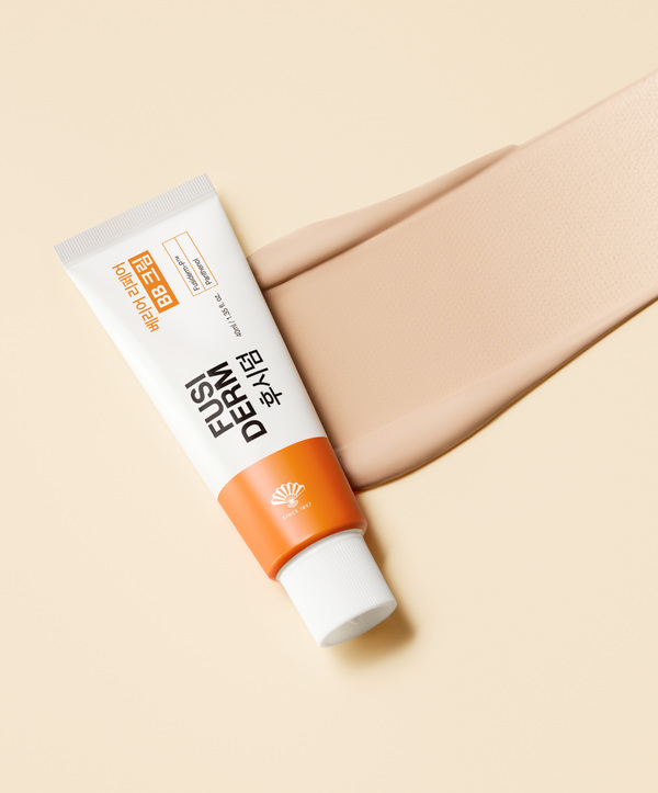 Fucy-derm Barrier Repair BB Cream 40 ml
