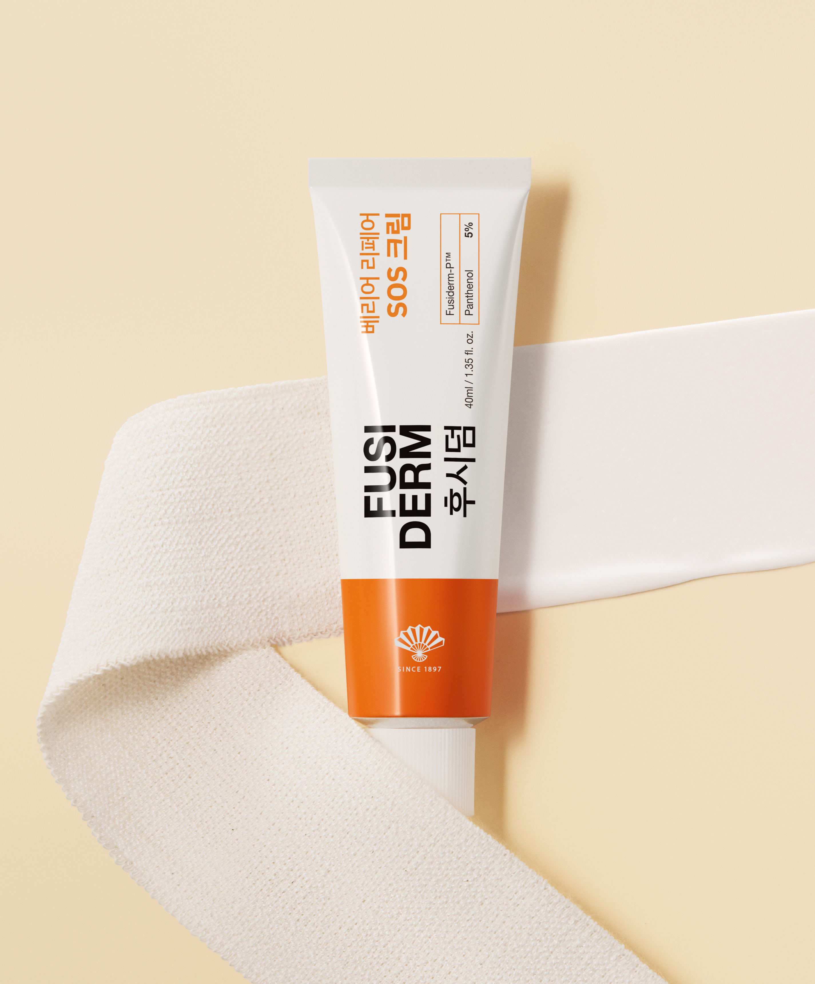 후시덤 베리어 리페어 SOS크림 40 ml