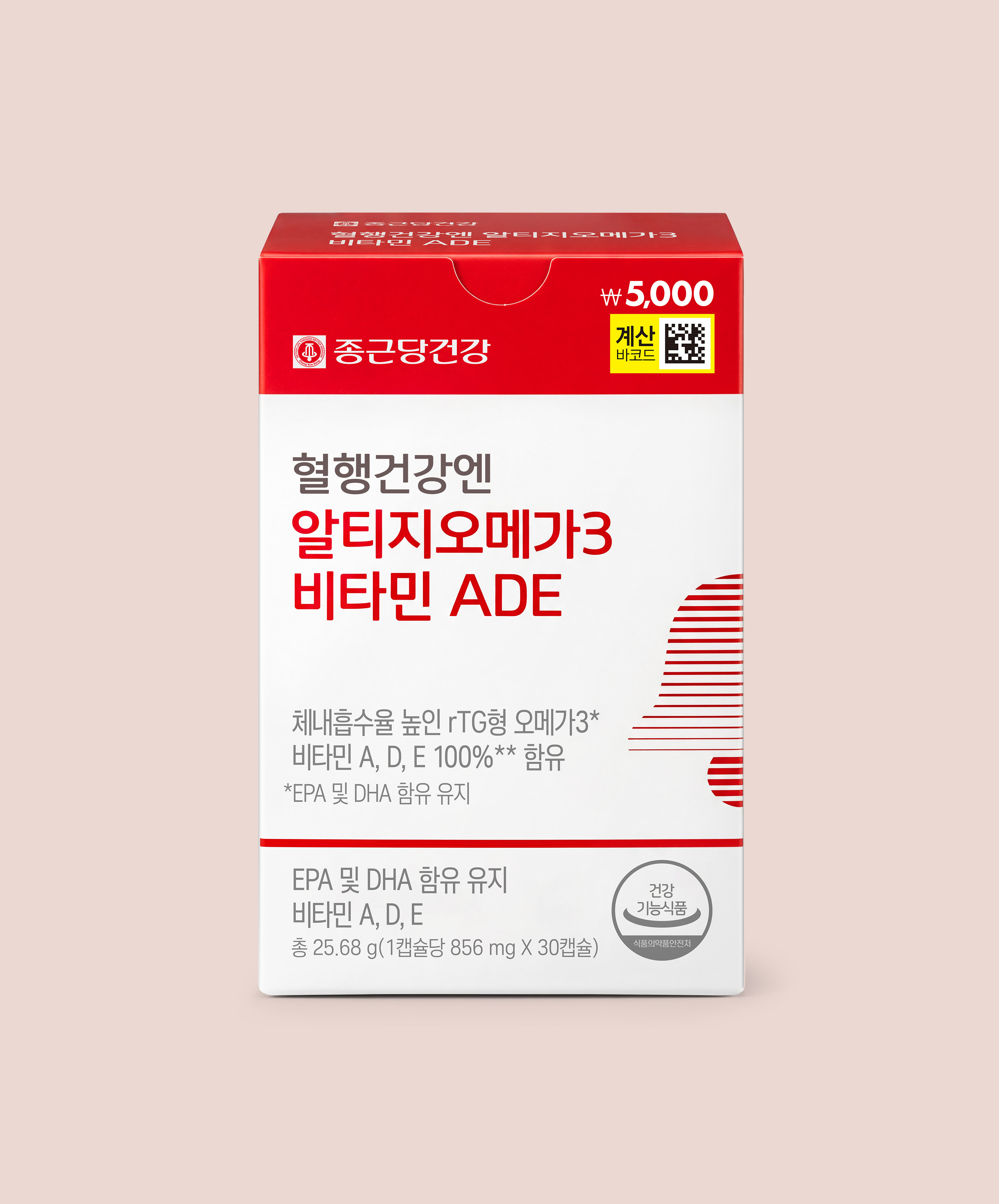 종근당건강 혈행건강엔 rTG오메가3 비타민 ADE 30캡슐 30일분