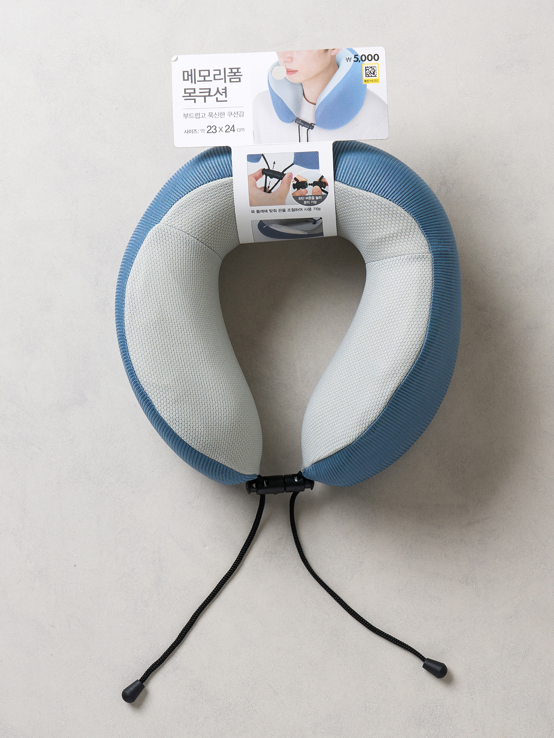 Двухцветная подушка для шеи из memory foam
