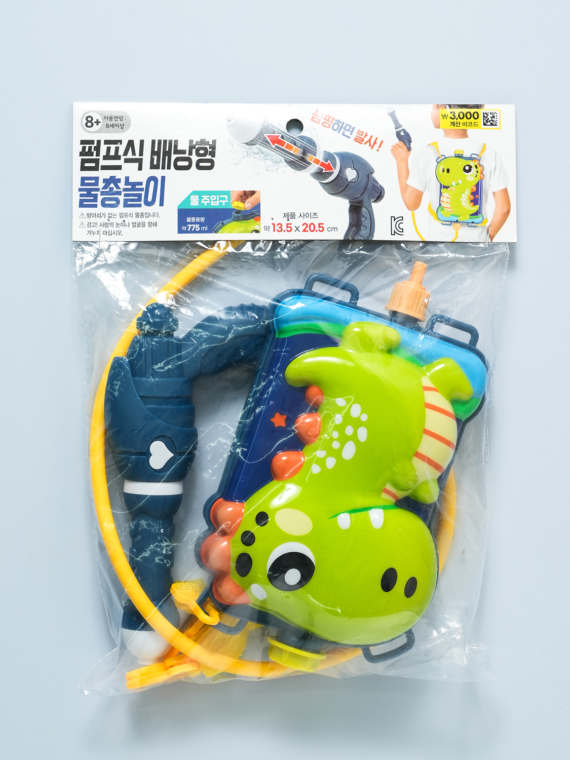 공룡 모양 배낭 물총 775 ml