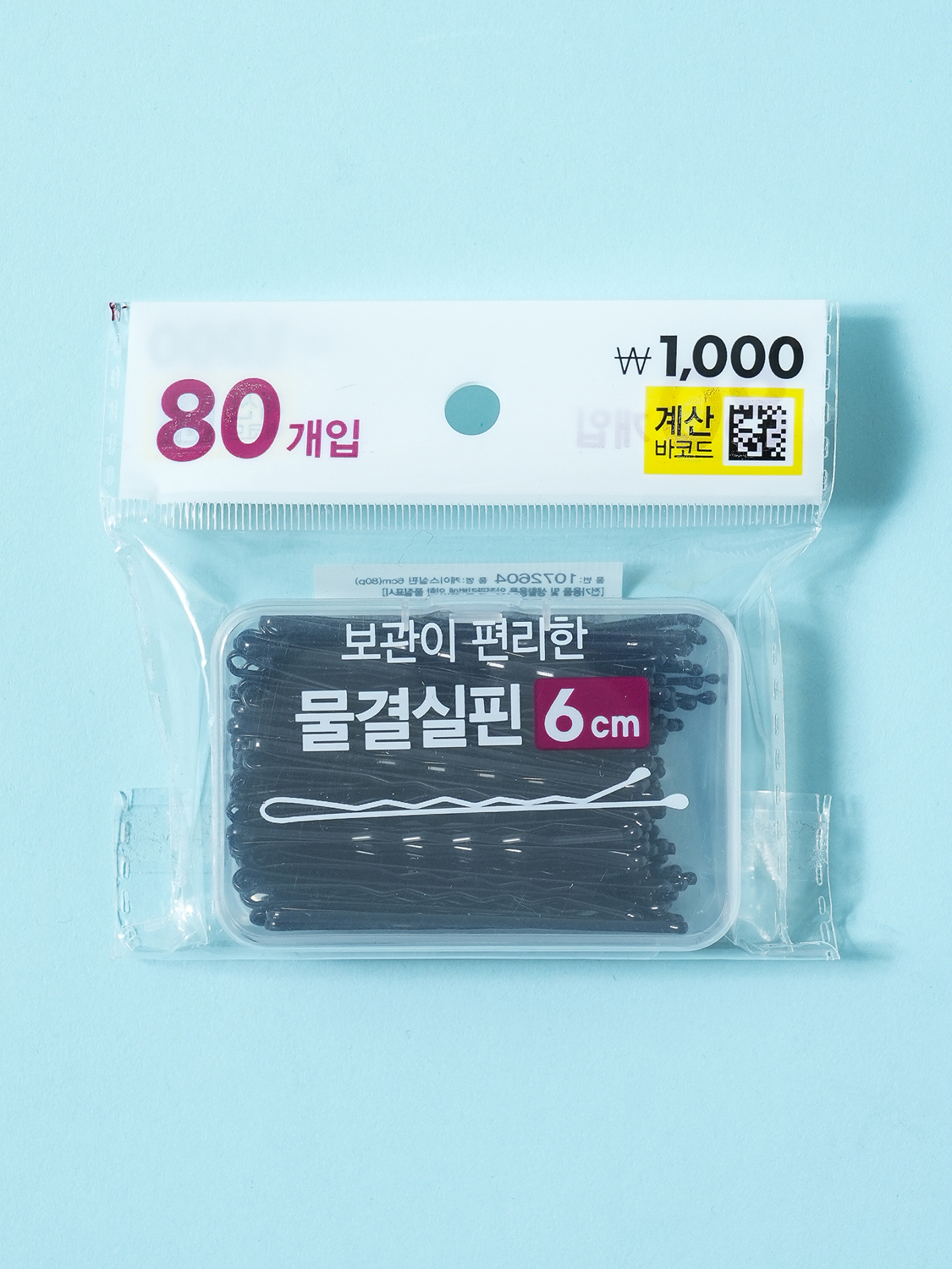 케이스 실핀 6 cm 80개입