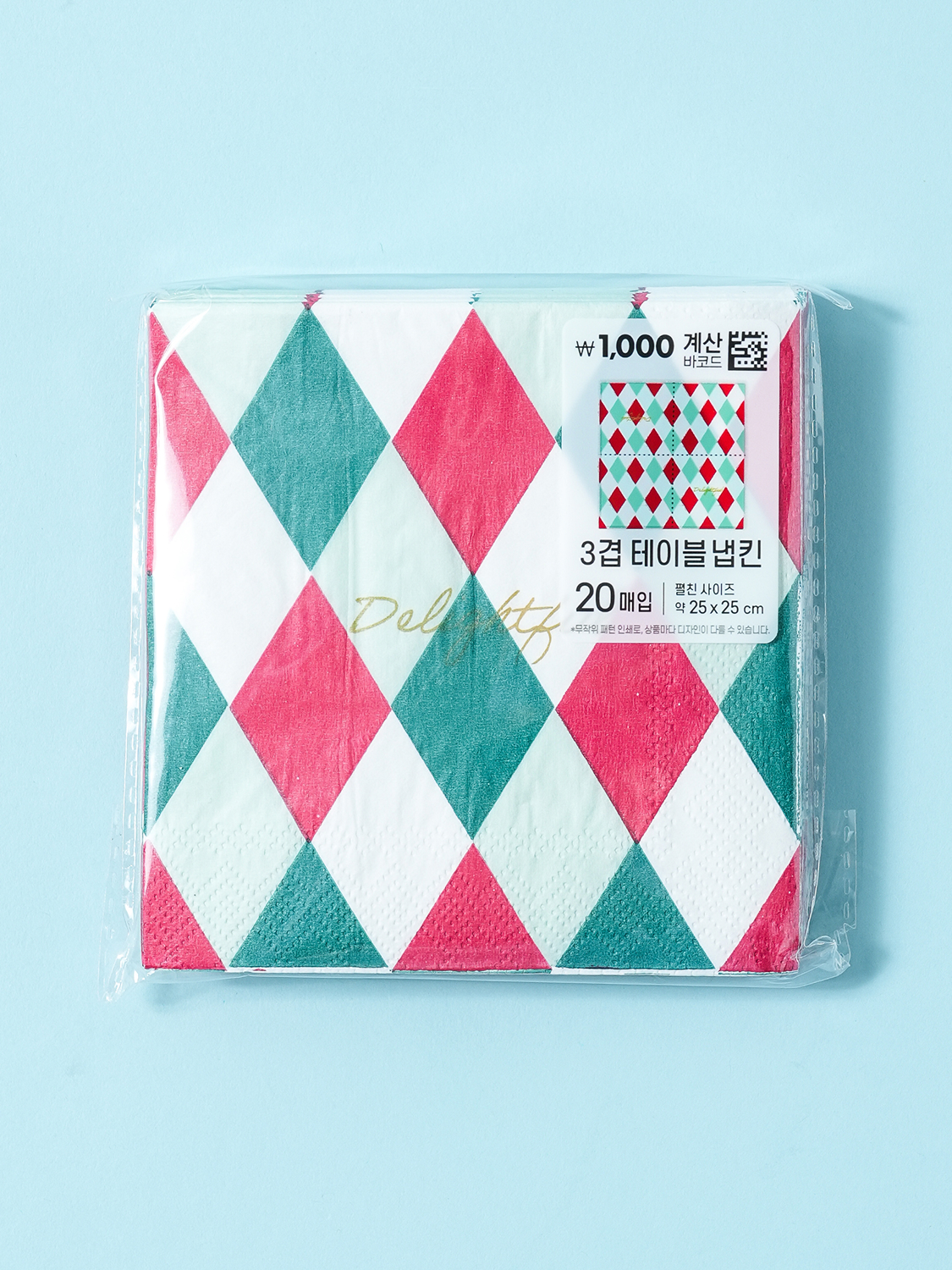 디자인 패턴 냅킨 25 X 25 cm 20매입