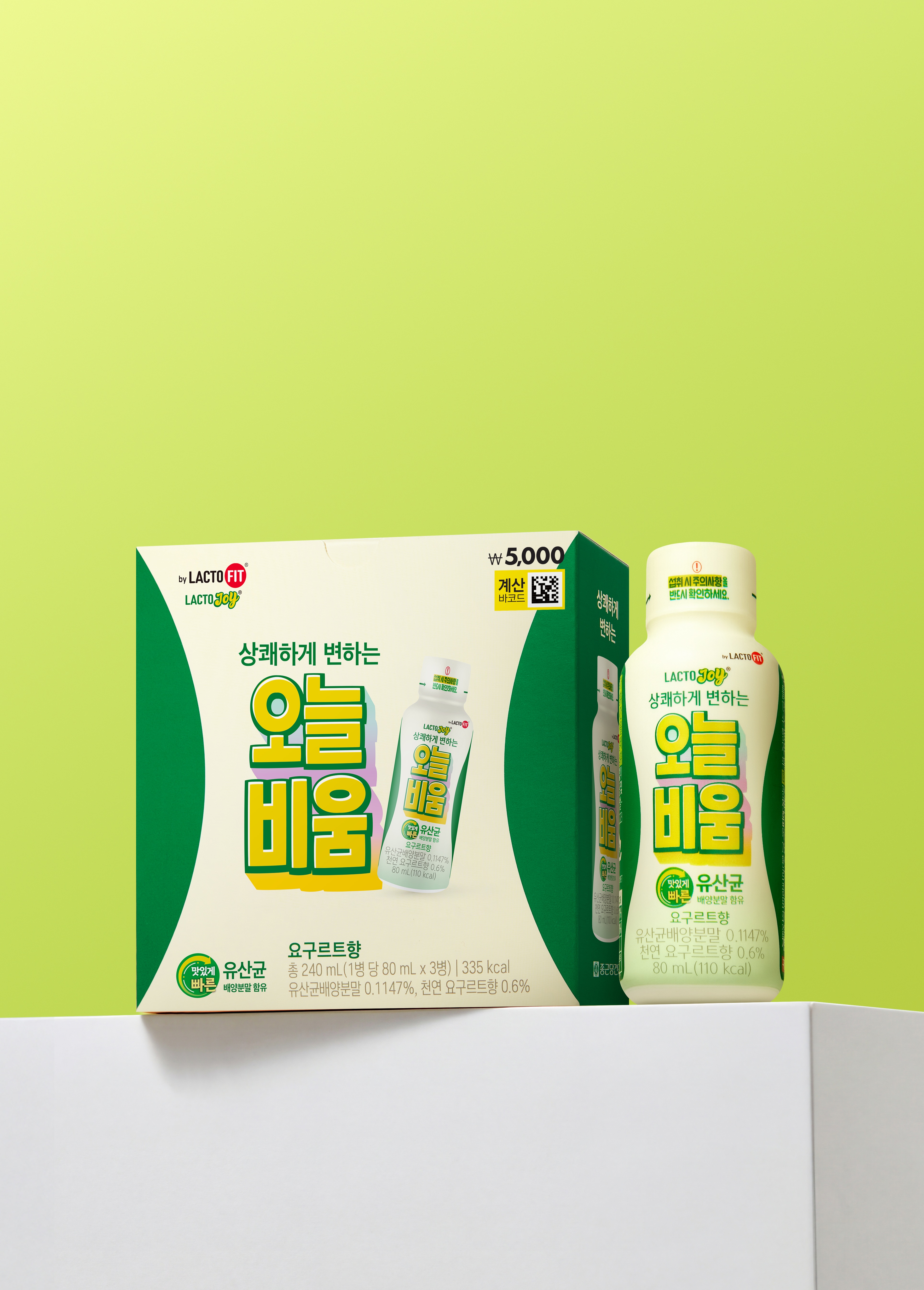 종근당건강 락토조이 오늘비움 3병 3일분