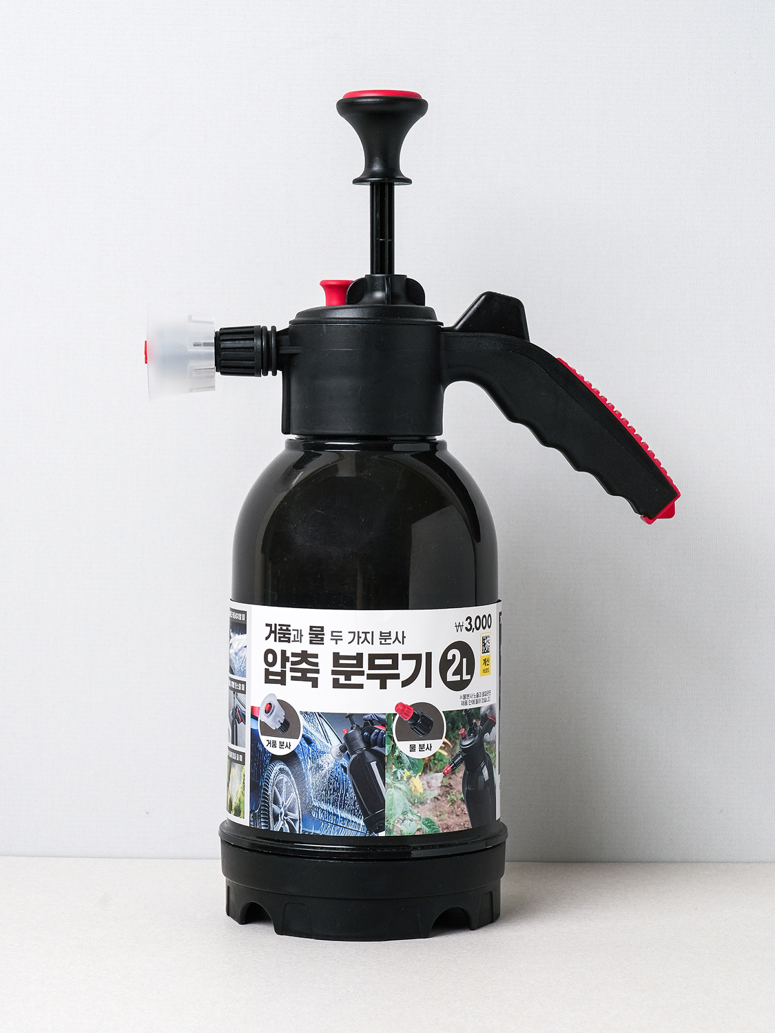압축식 분무기 2 L 거품＆일반
