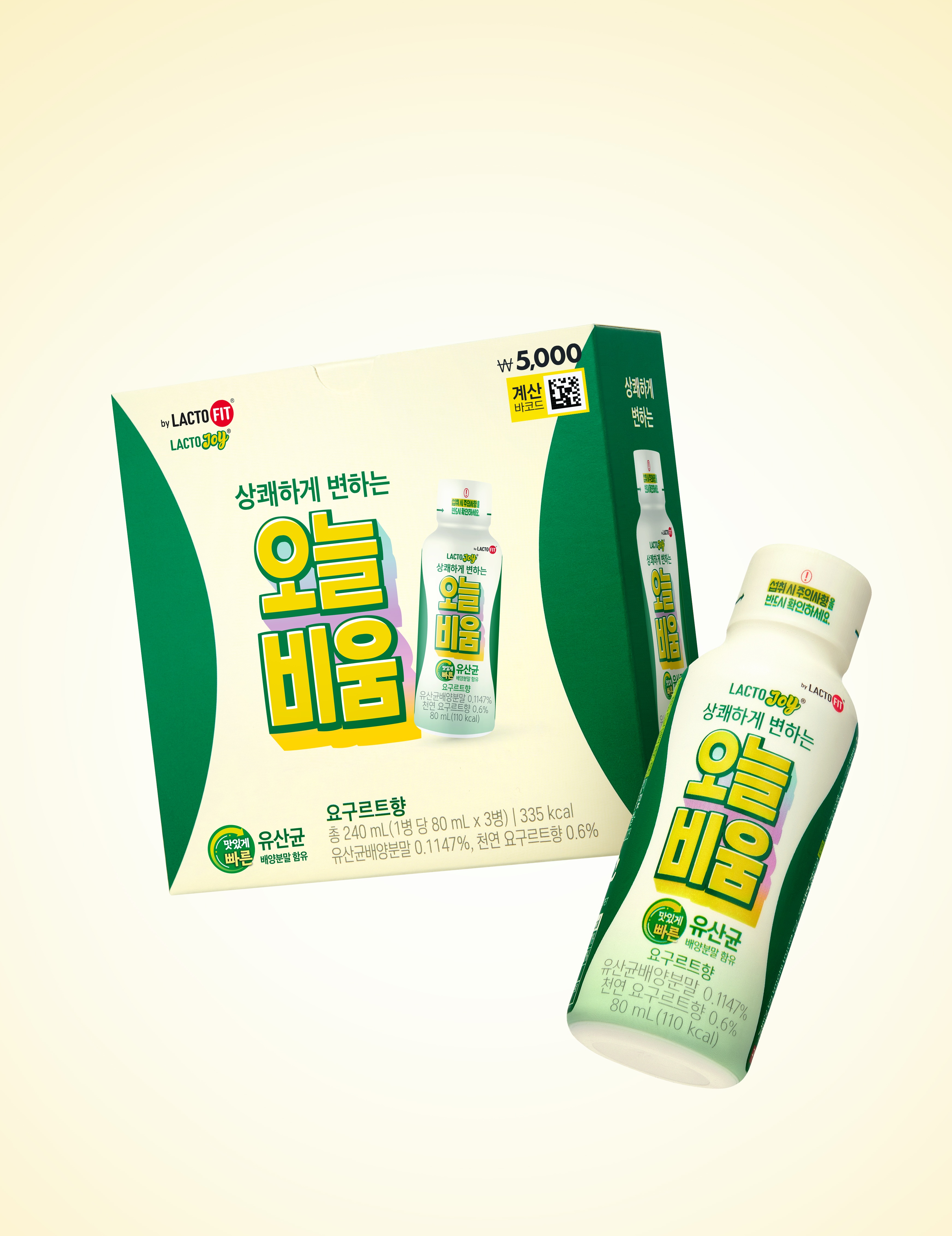 종근당건강 락토조이 오늘비움 3병 3일분 X 6박스