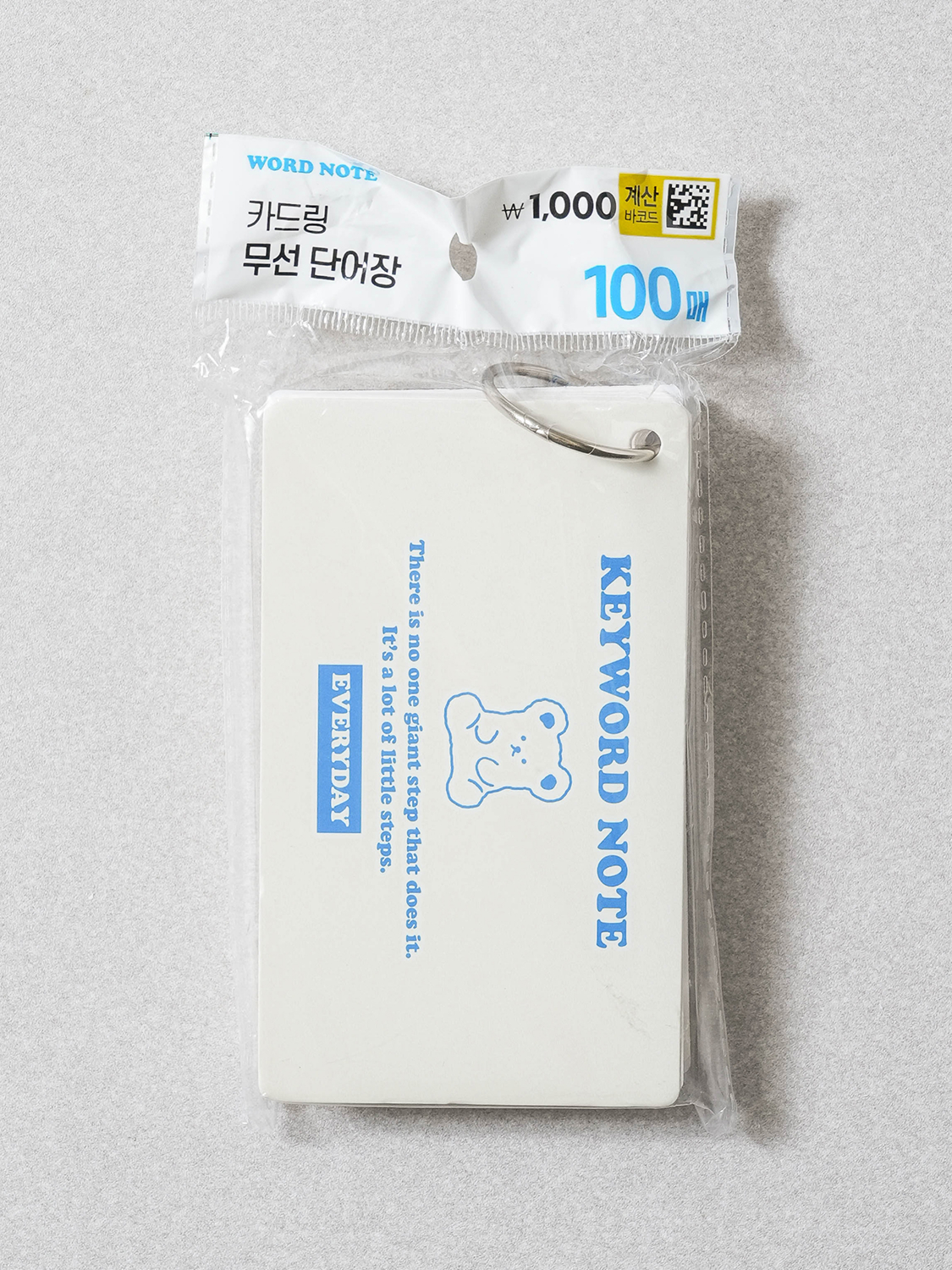 Карточки для слов на кольце 100 л. слоновая кость