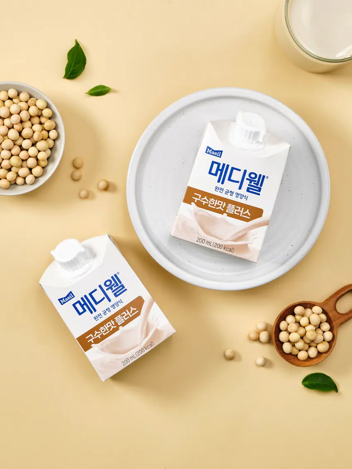 Mediwell Насыщенный вкус Плюс