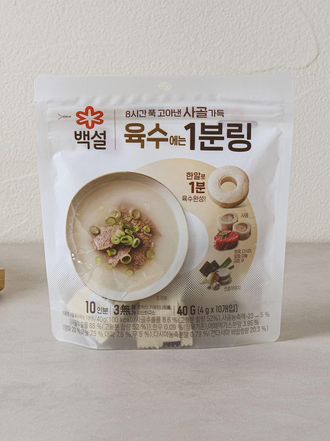 CJ사골육수육수1분링(40 g, 4 g*10개입)