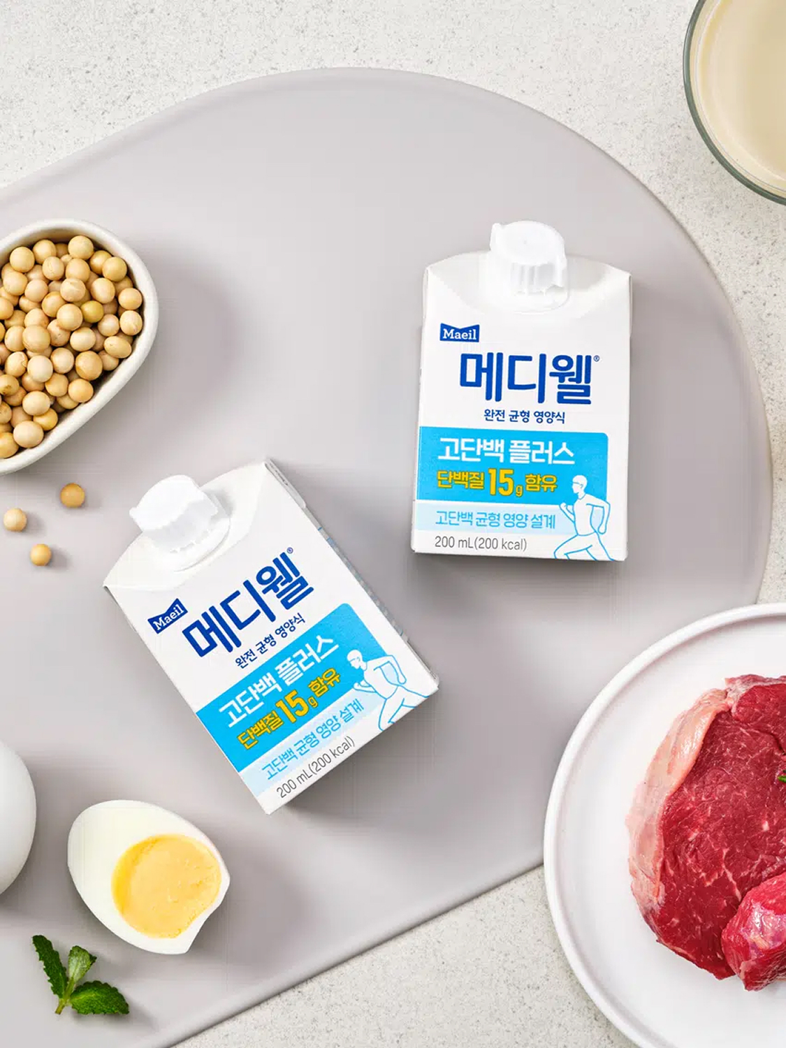 메디웰 고단백플러스