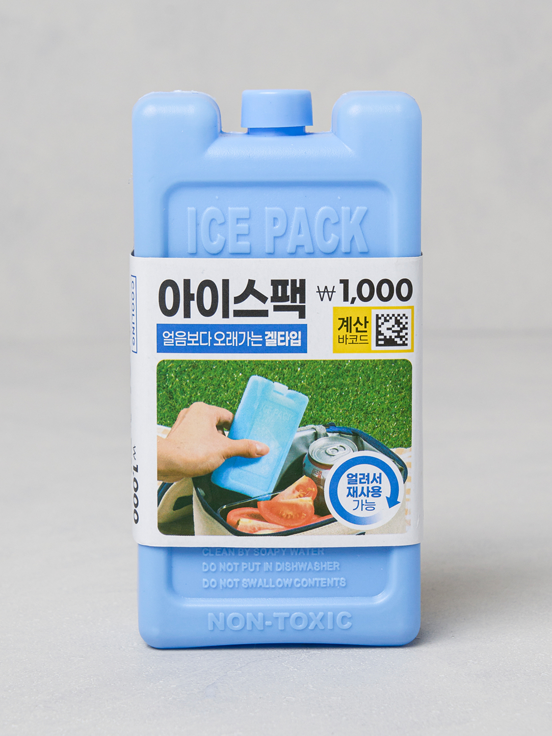 겔 아이스 팩 220 ml 스카이블루