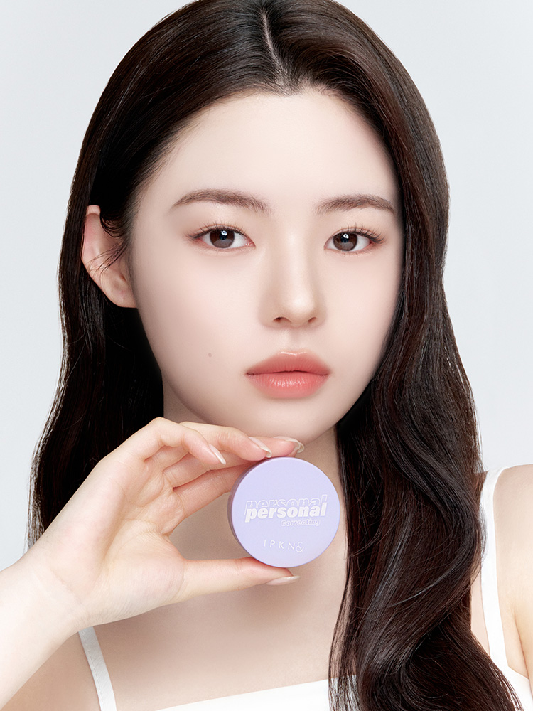 [라벤더]입큰 퍼스널 톤 코렉팅 파우더