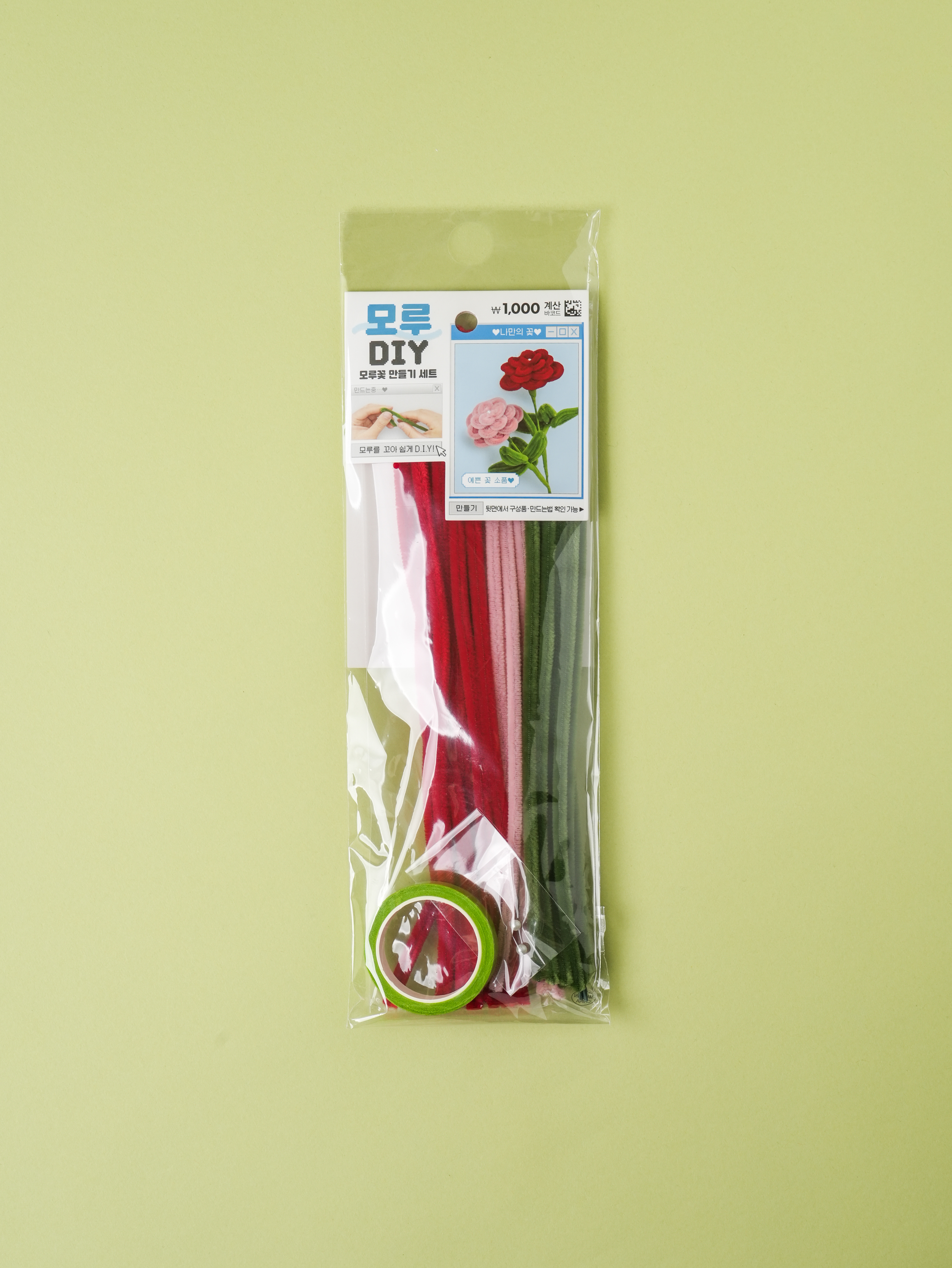 Роза DIY из синельной проволоки