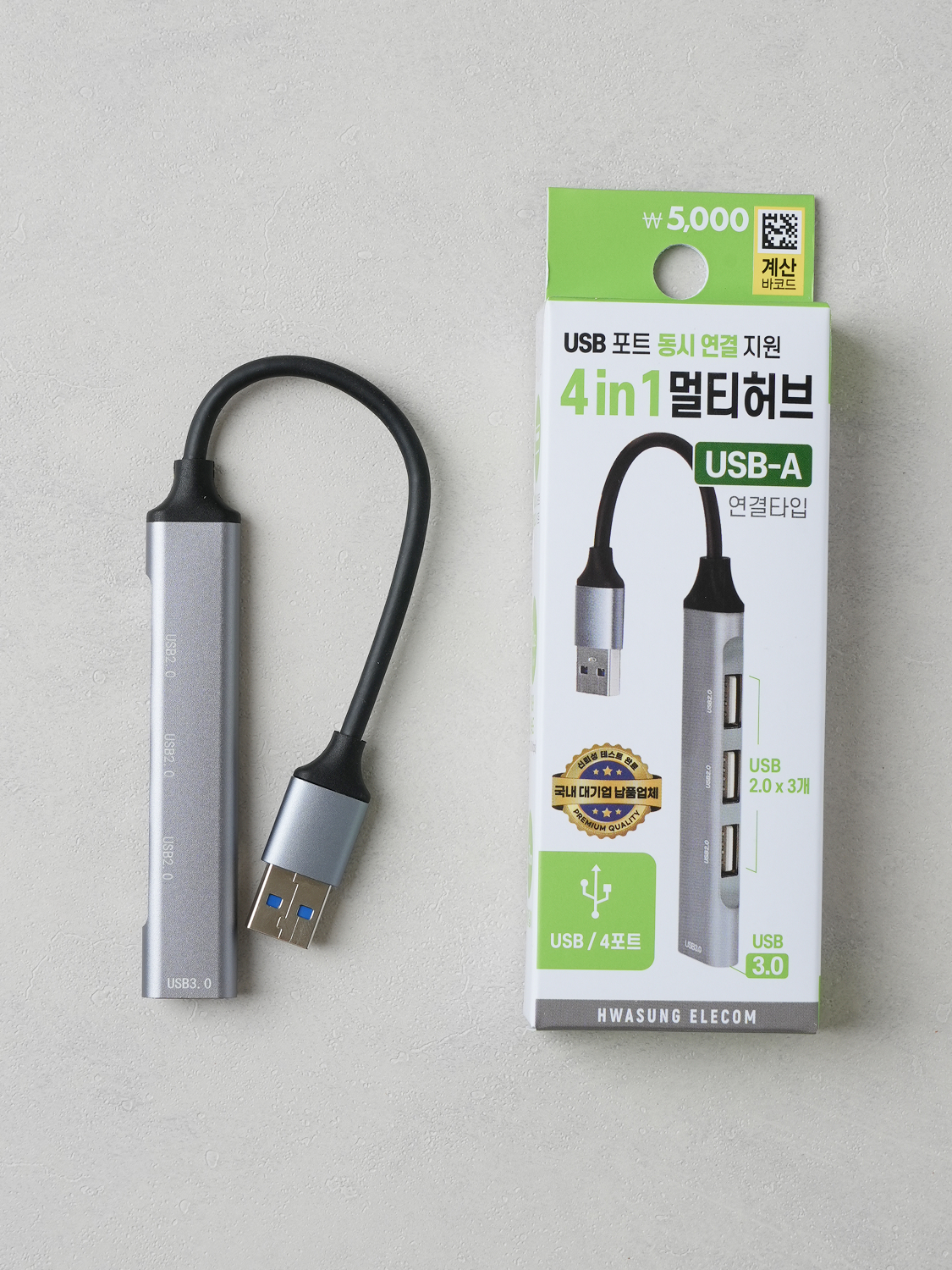화성 일렉컴 USB to 허브 4포트 USB-A타입