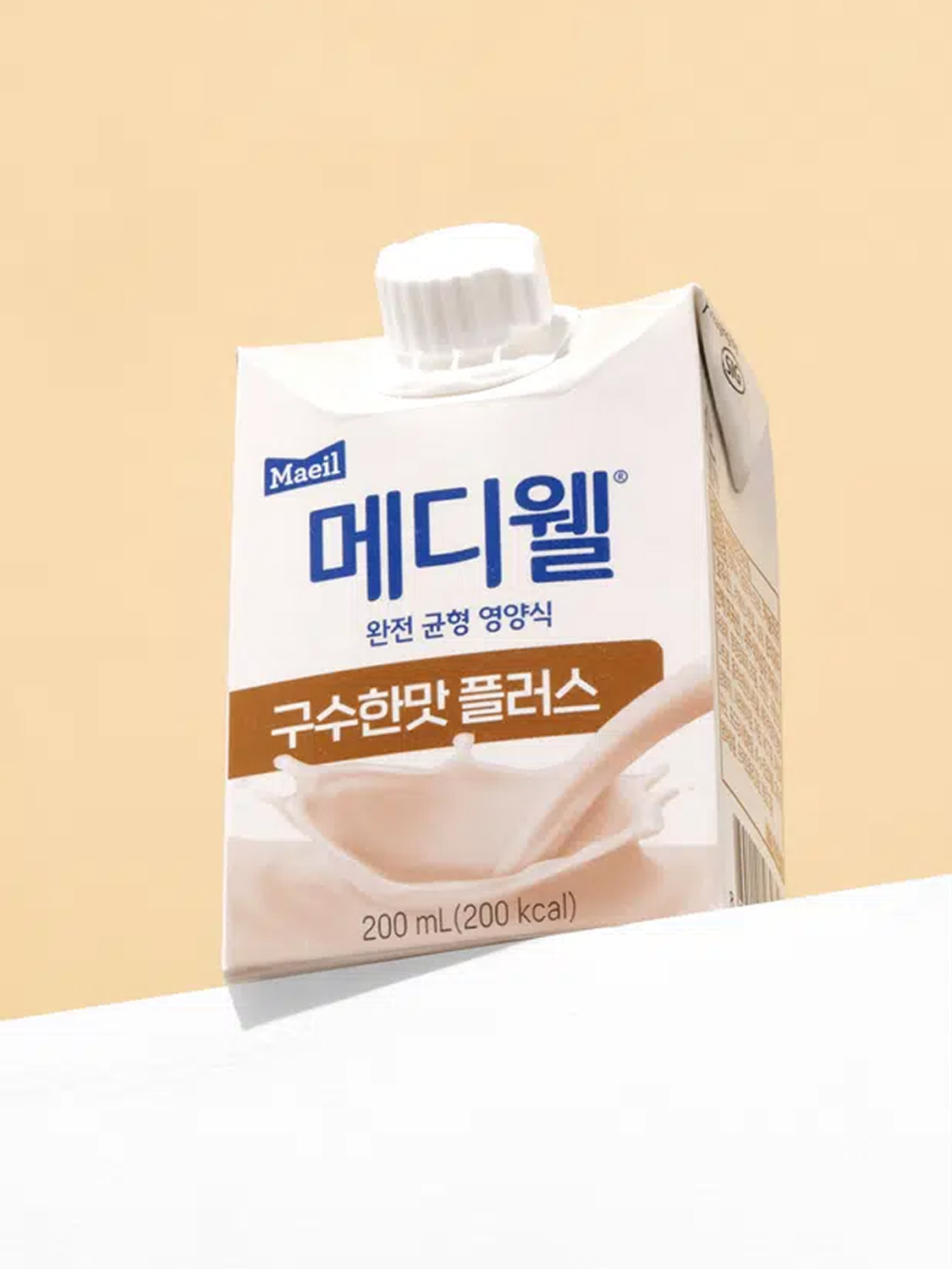 Mediwell Насыщенный вкус Плюс