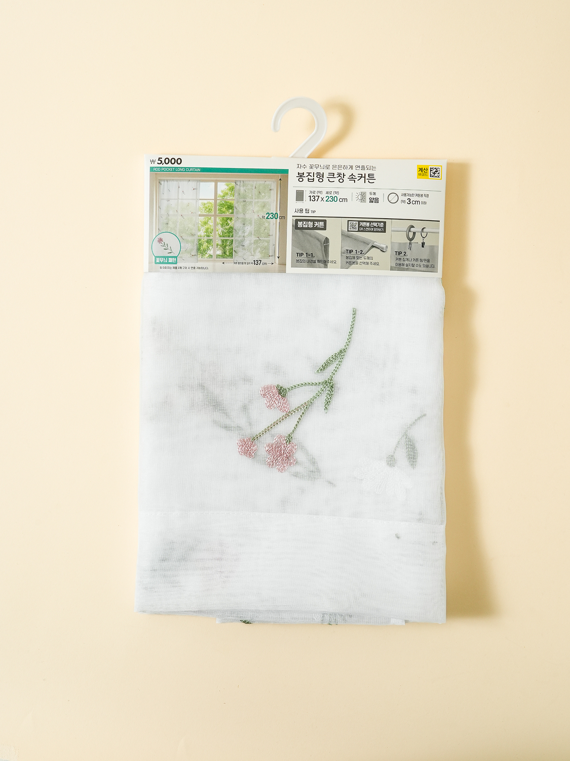자수 패턴 속커튼 봉집 타입 137 X 230 cm 핑크꽃