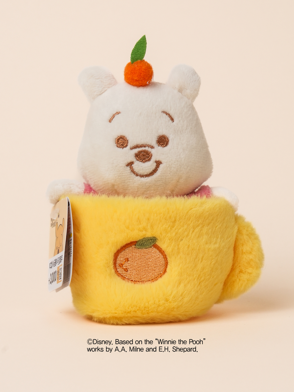 디즈니 머그컵 속 곰돌이 푸 옐로우