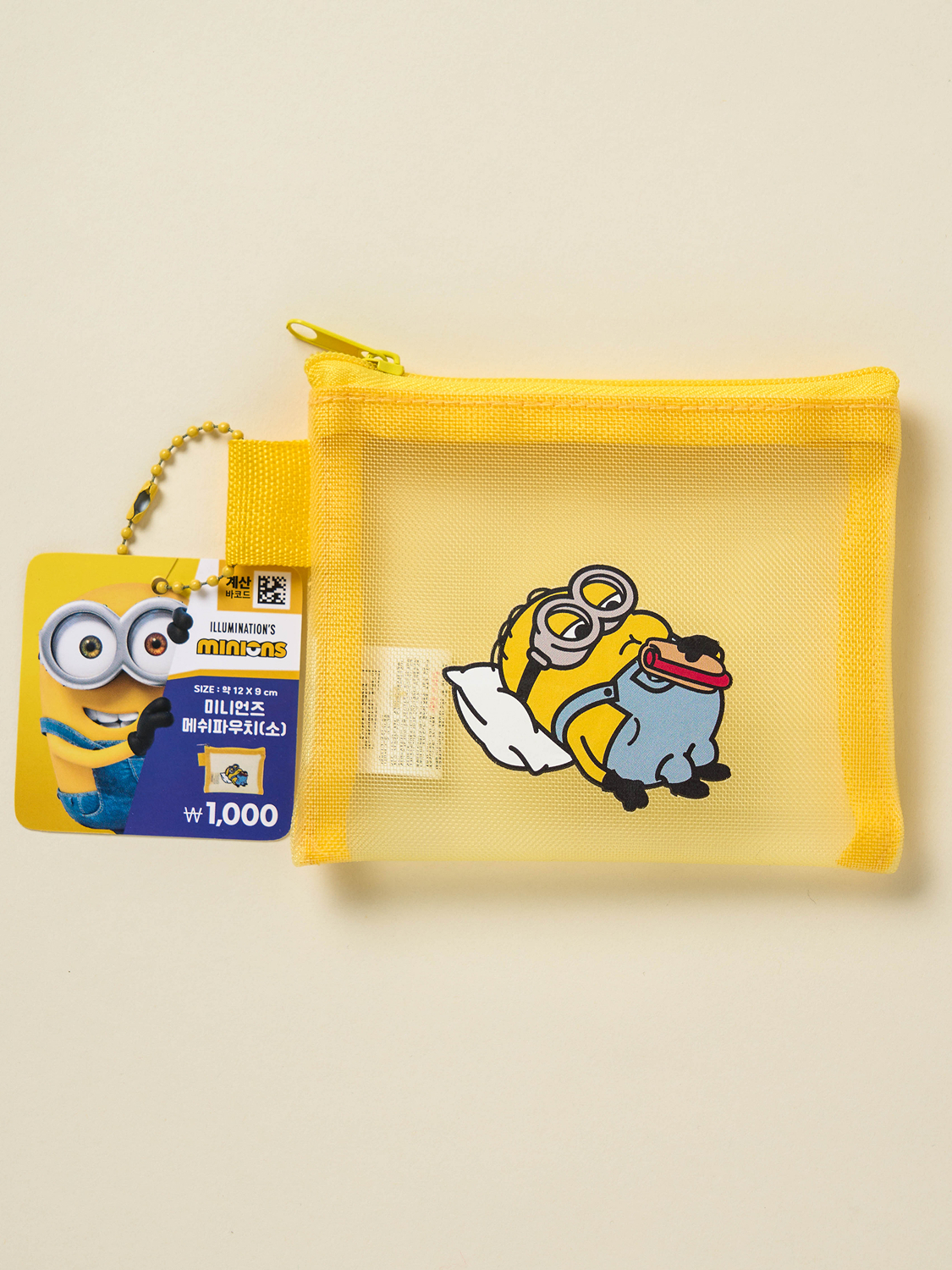 Сетчатый пенал Minions, S