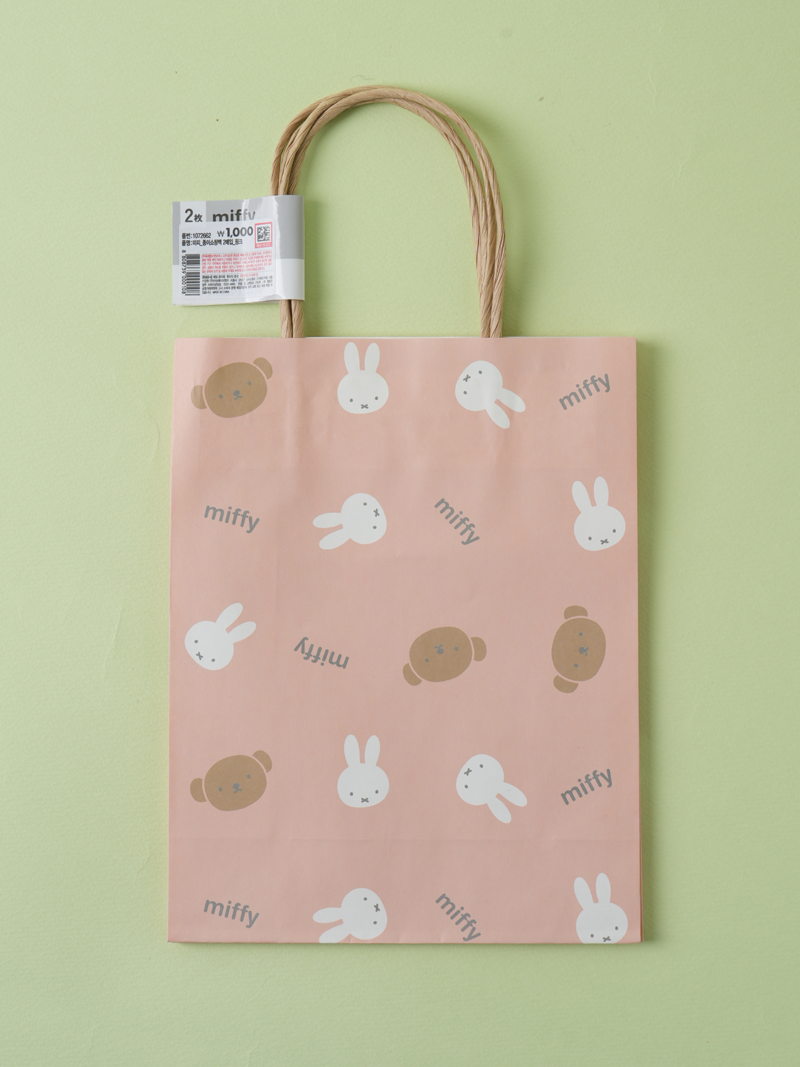 Бумажный пакет Miffy 2 шт. розовый
