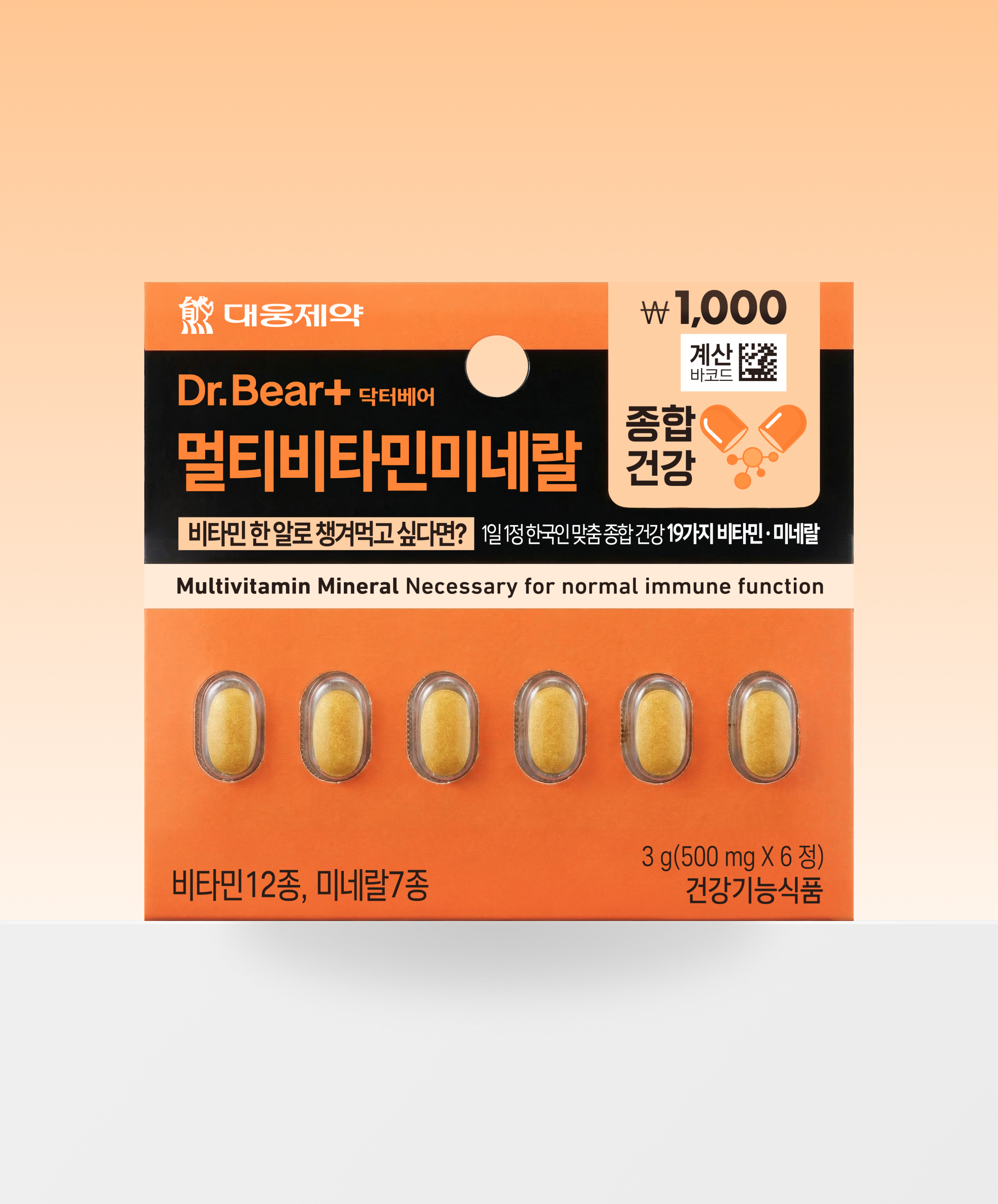 대웅제약 멀티비타민 미네랄 30정 30일분