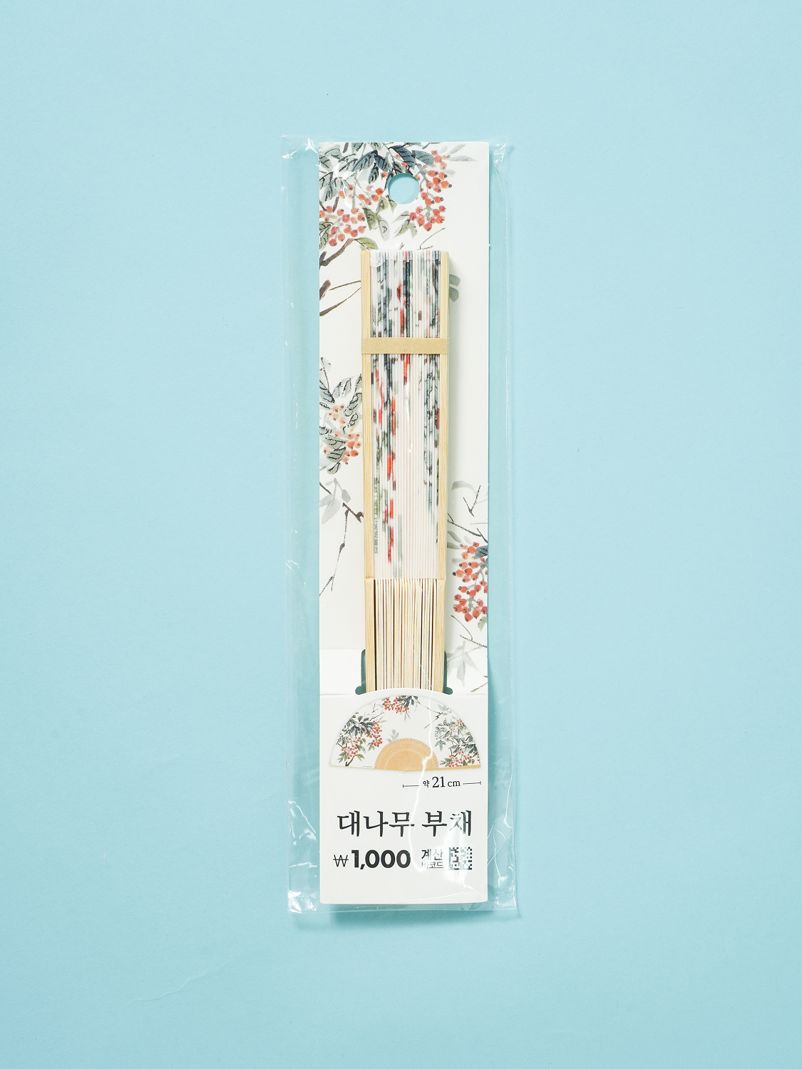 대나무 접이식 부채 21 cm 앵두