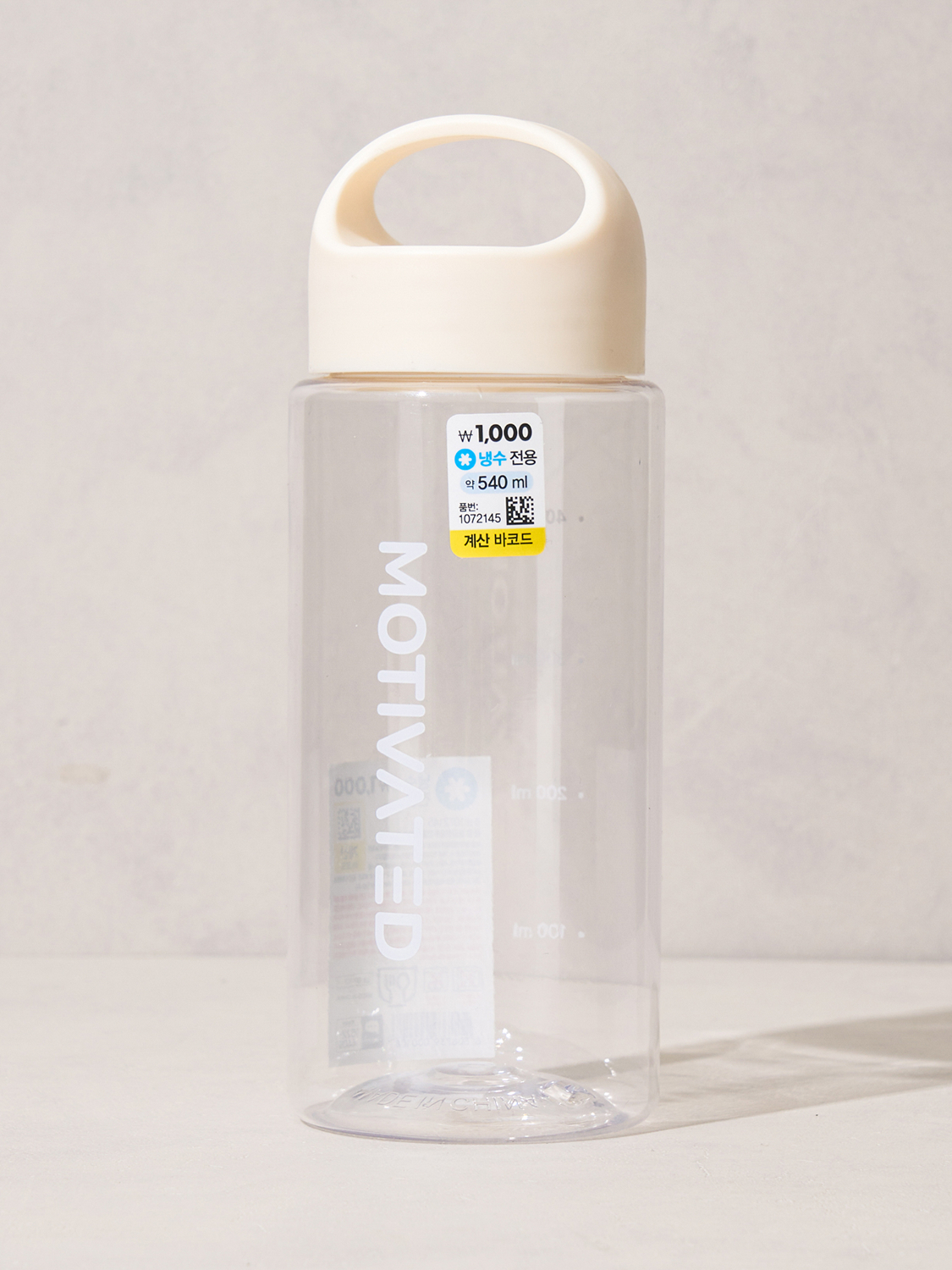 동글 핸들 뚜껑 물병 540 ml